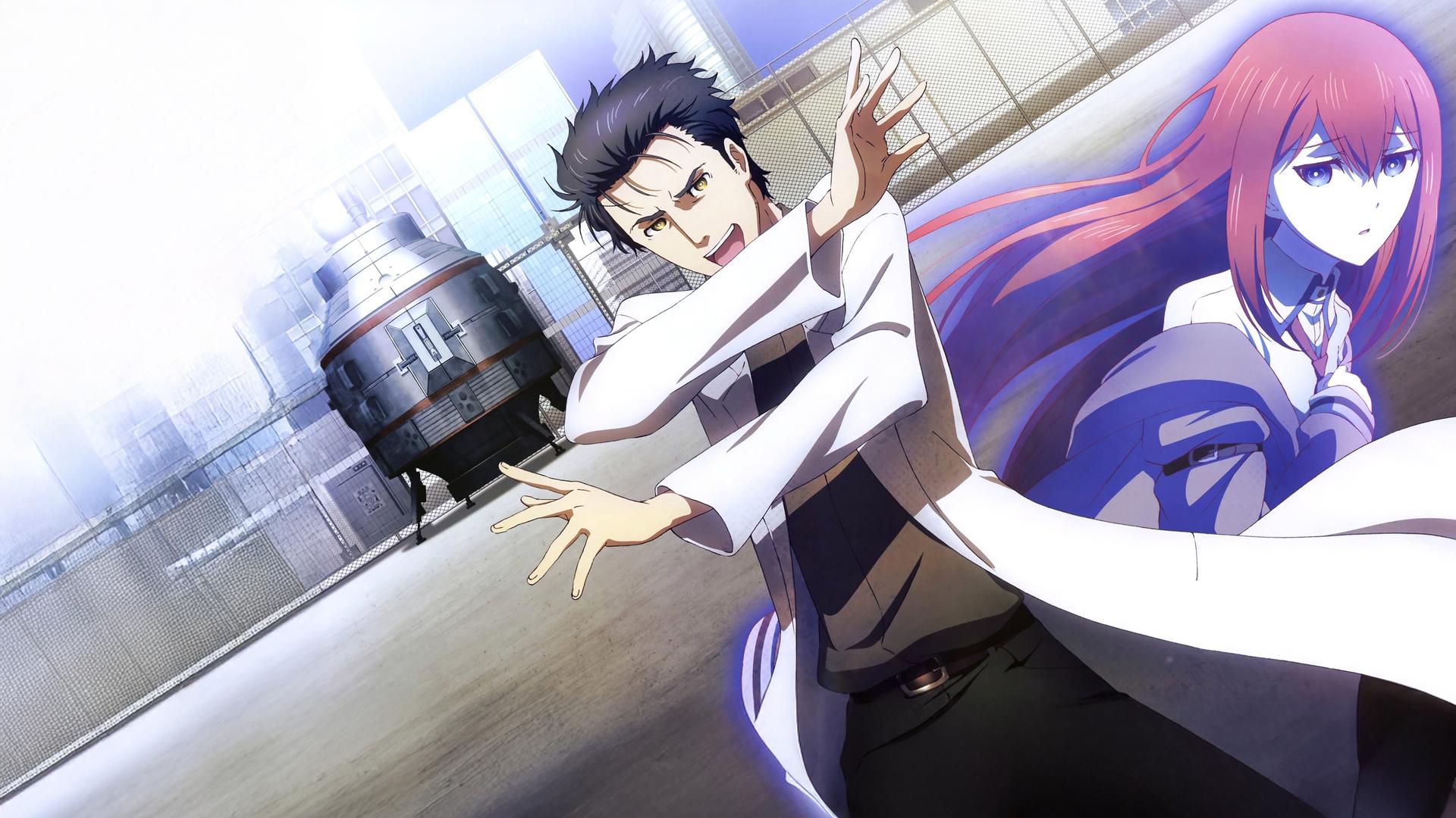 Врата Штейна