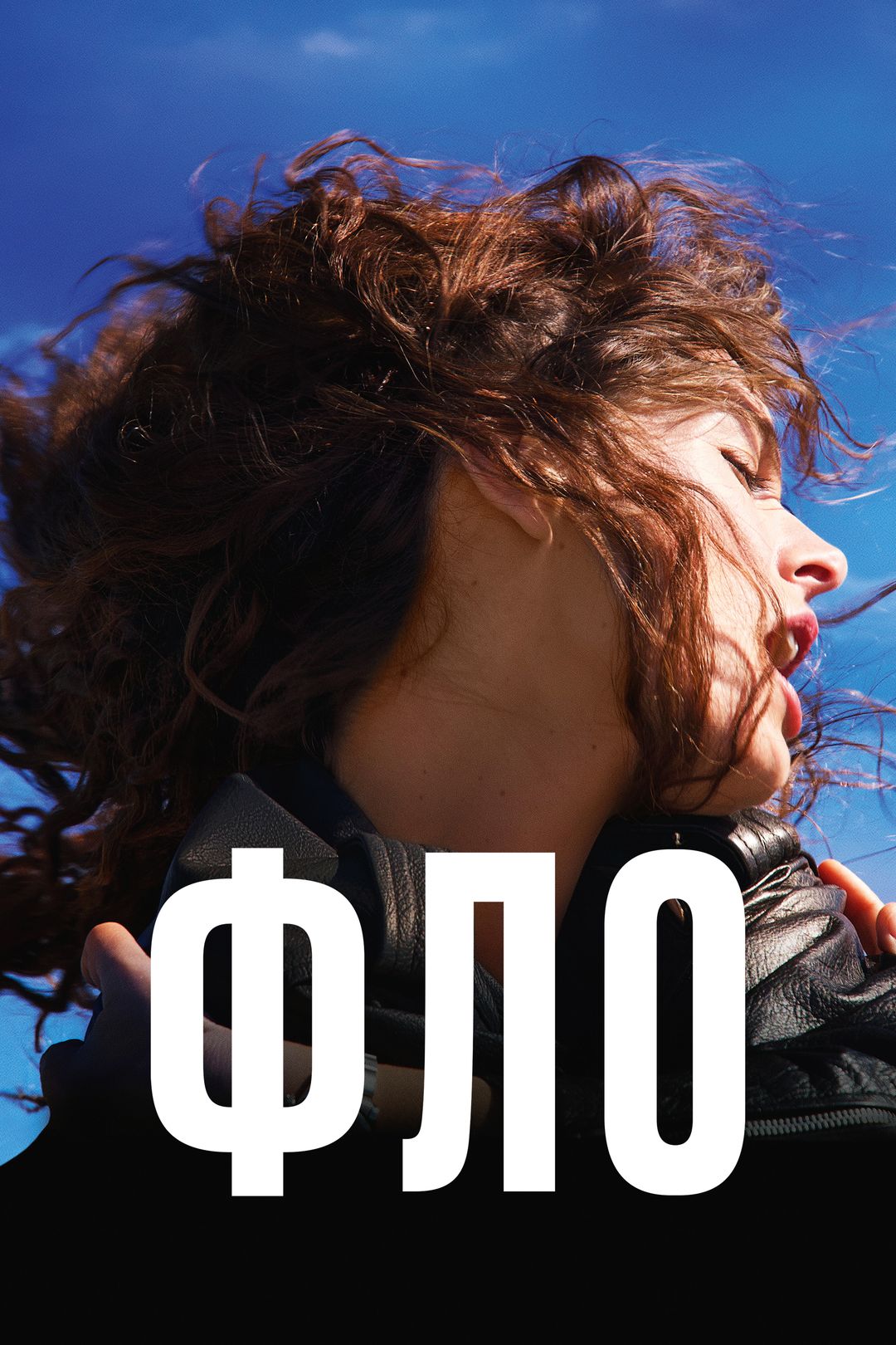 Порно лесбиянкалар ұрысады