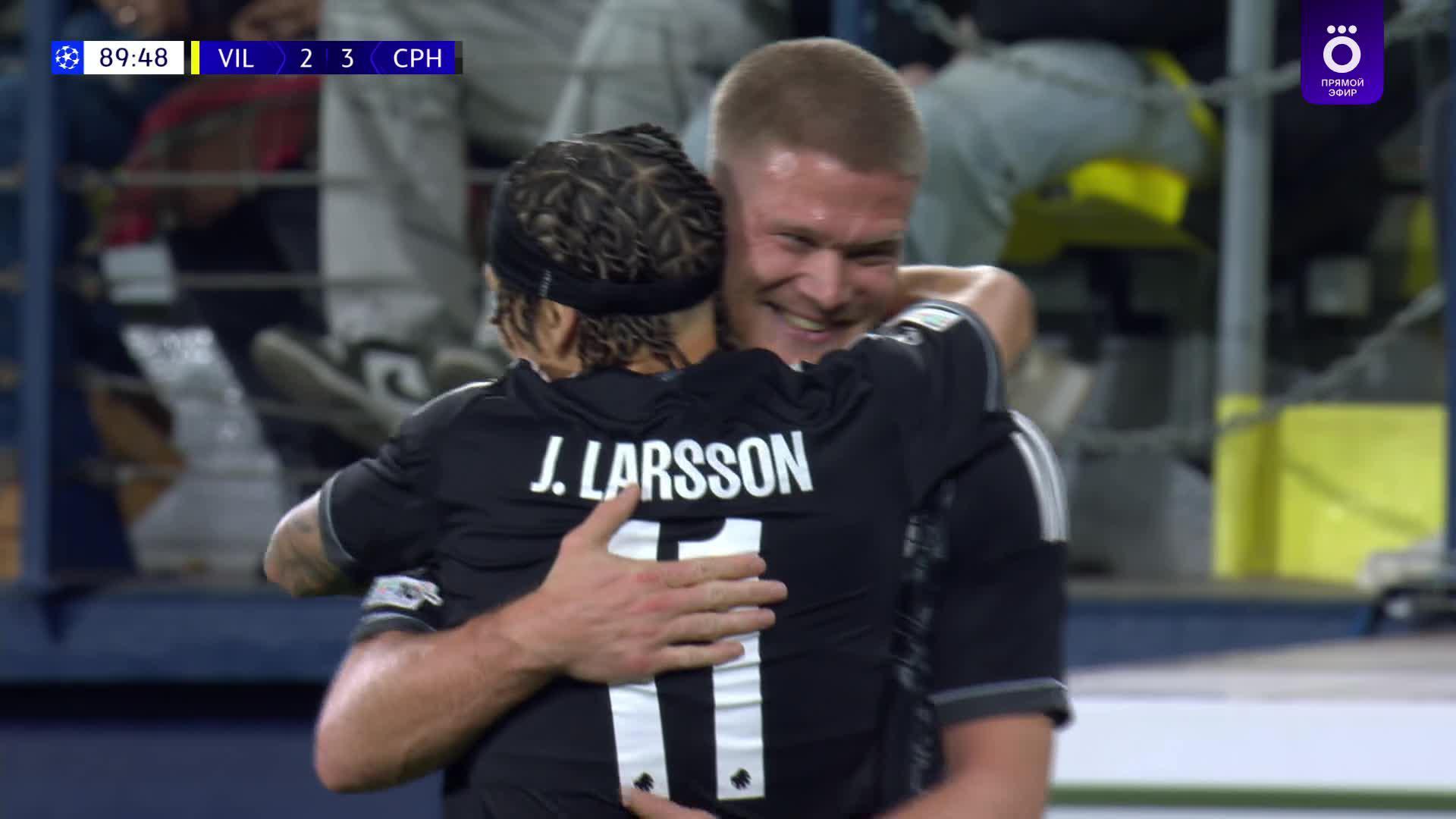 90' Гол. Andreas Cornelius