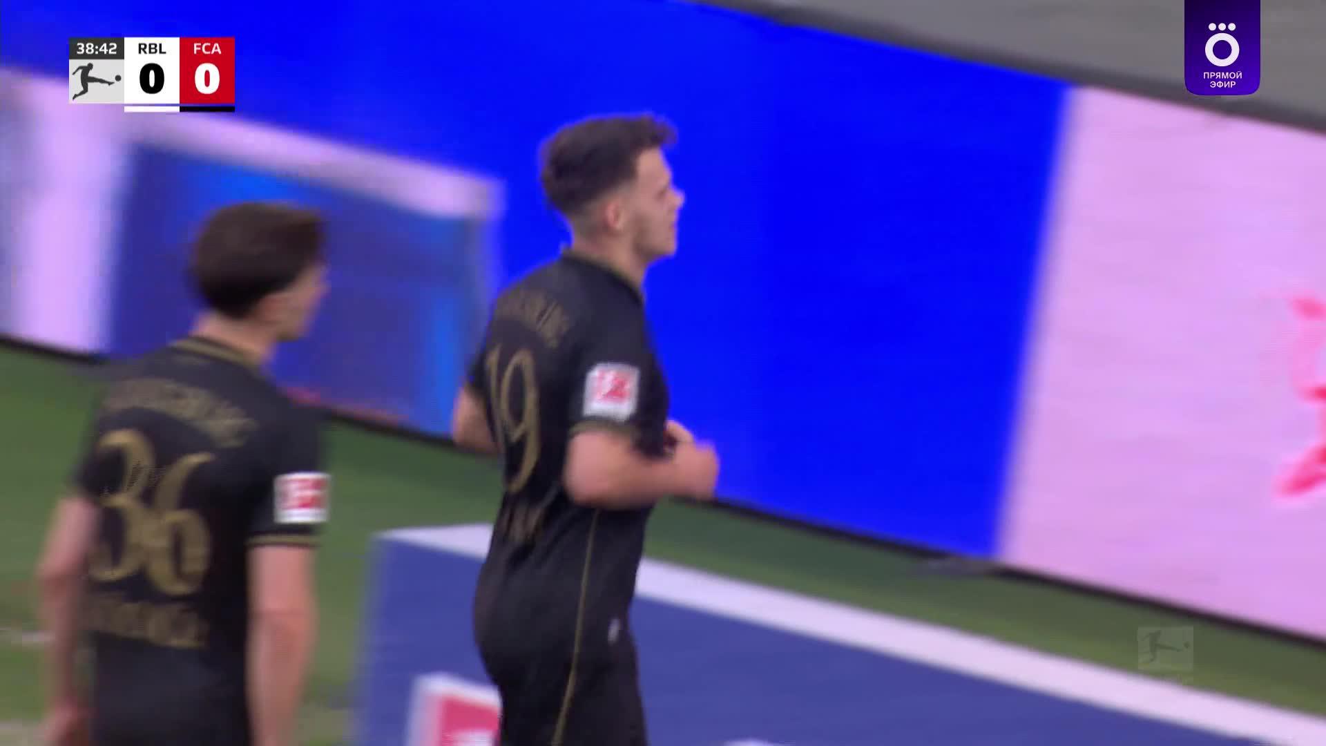 39' Гол. Робин  Феллхауэр