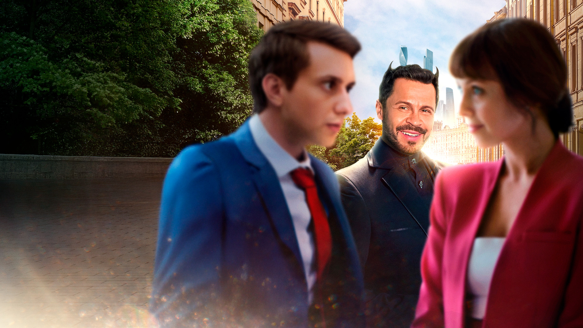 Жалғызбасты аналар секс іздейді