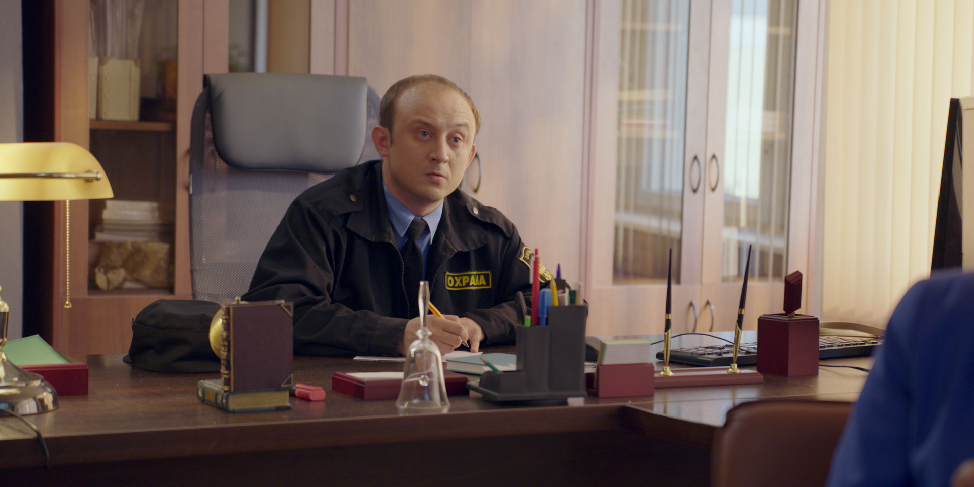 Вечерняя школа 1 сезон 6 серия