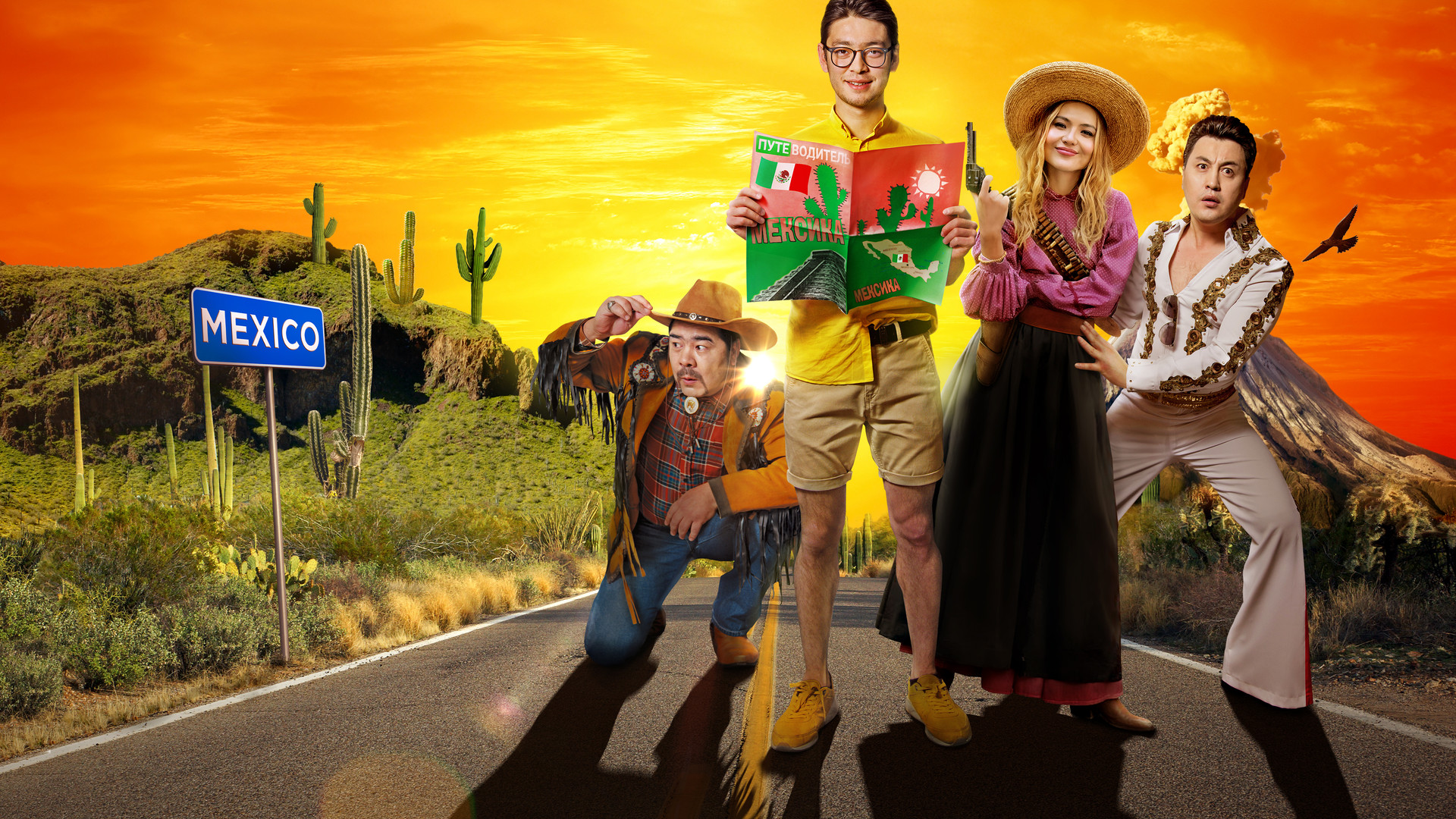 Нағыз жезөкшелер форумы