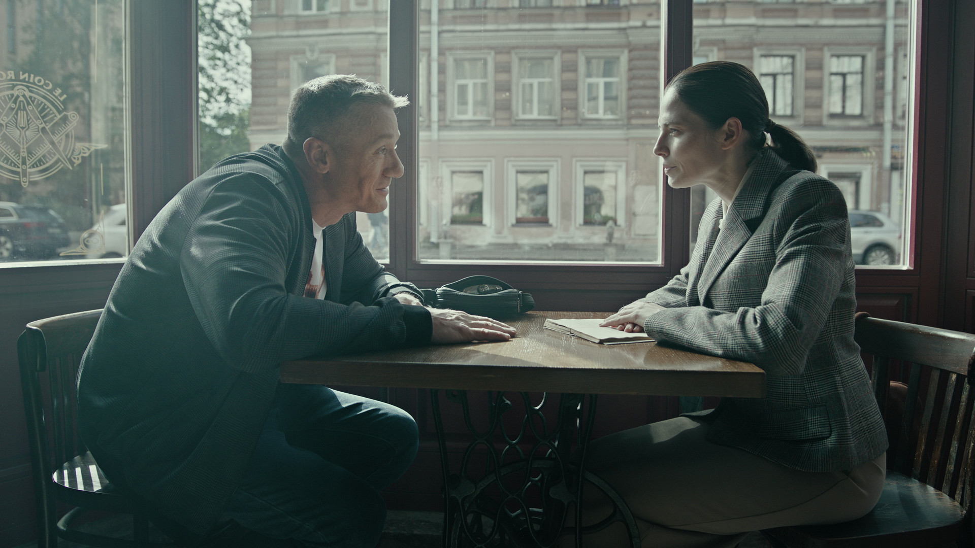 Секс до и после 2 сезон 7 серия