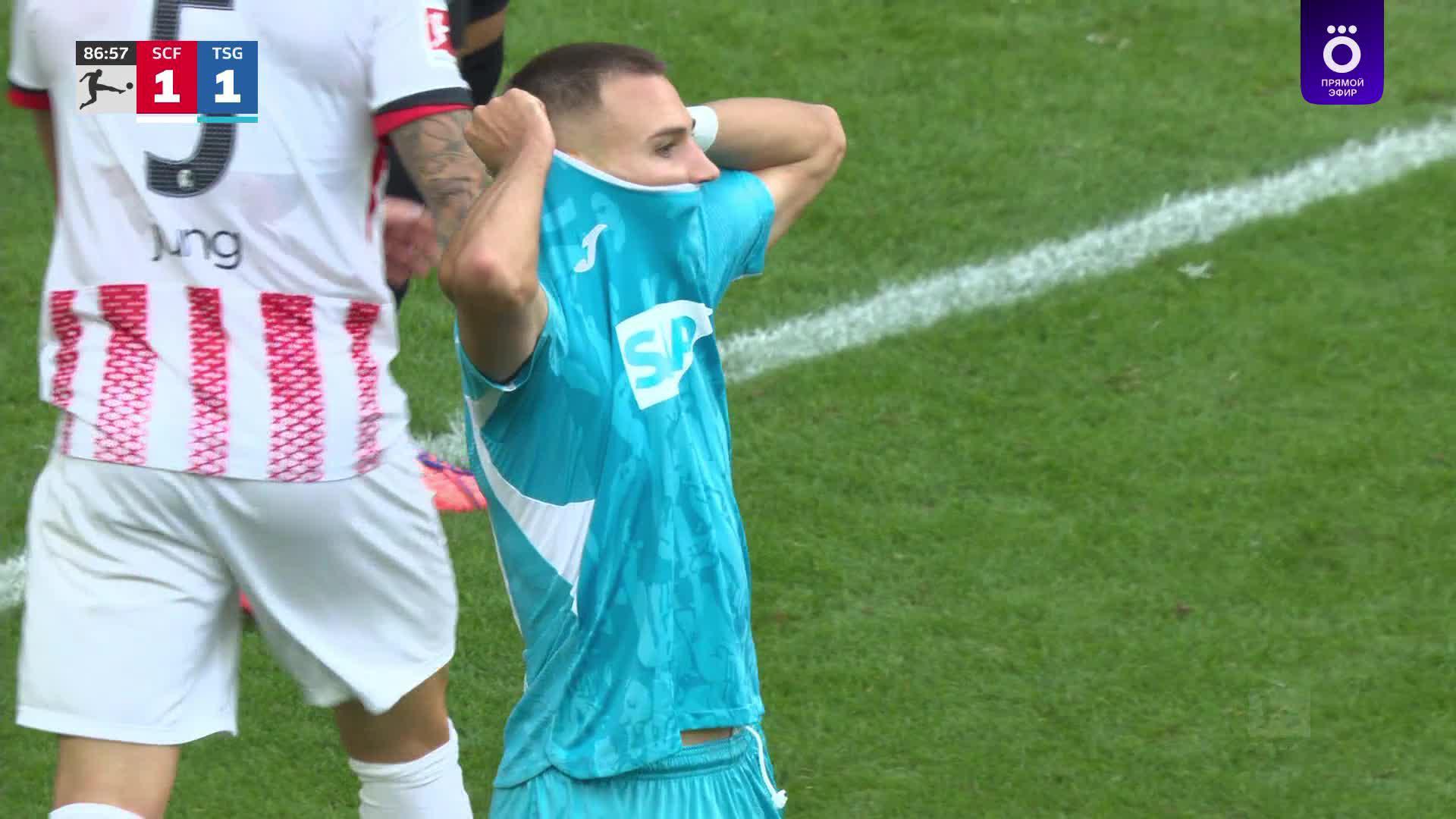 Сейв. Ноа  Атуболу