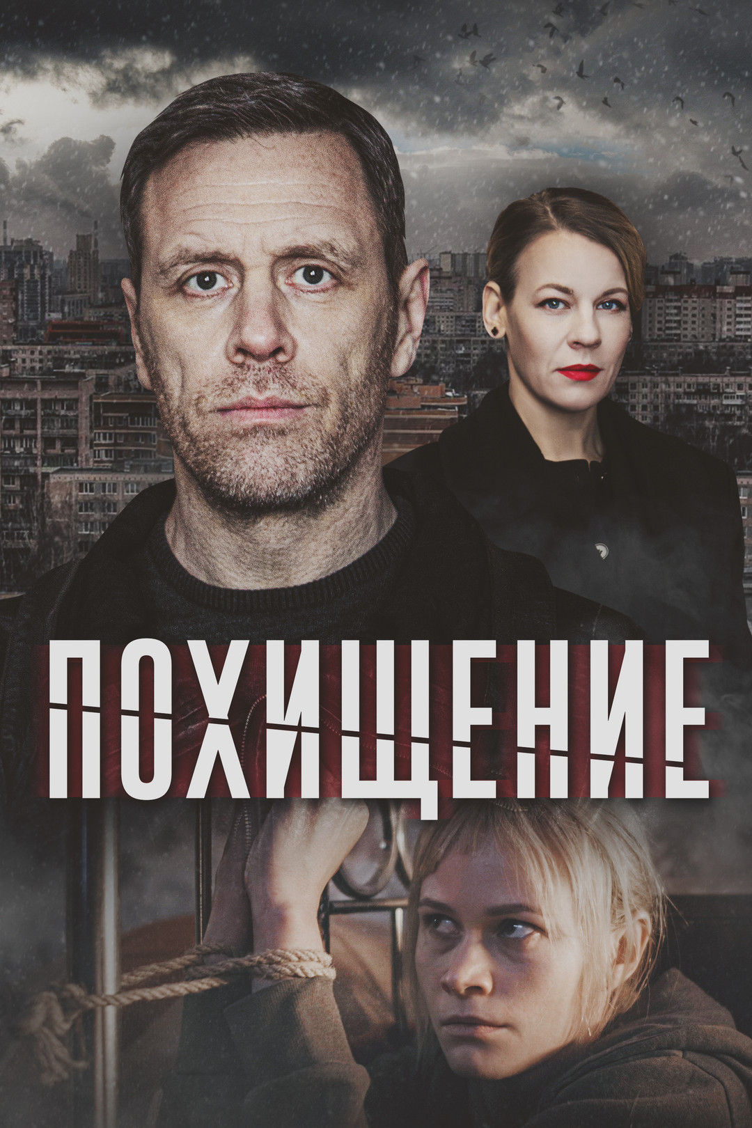 Порнографиялық ойын карталарының галереялары