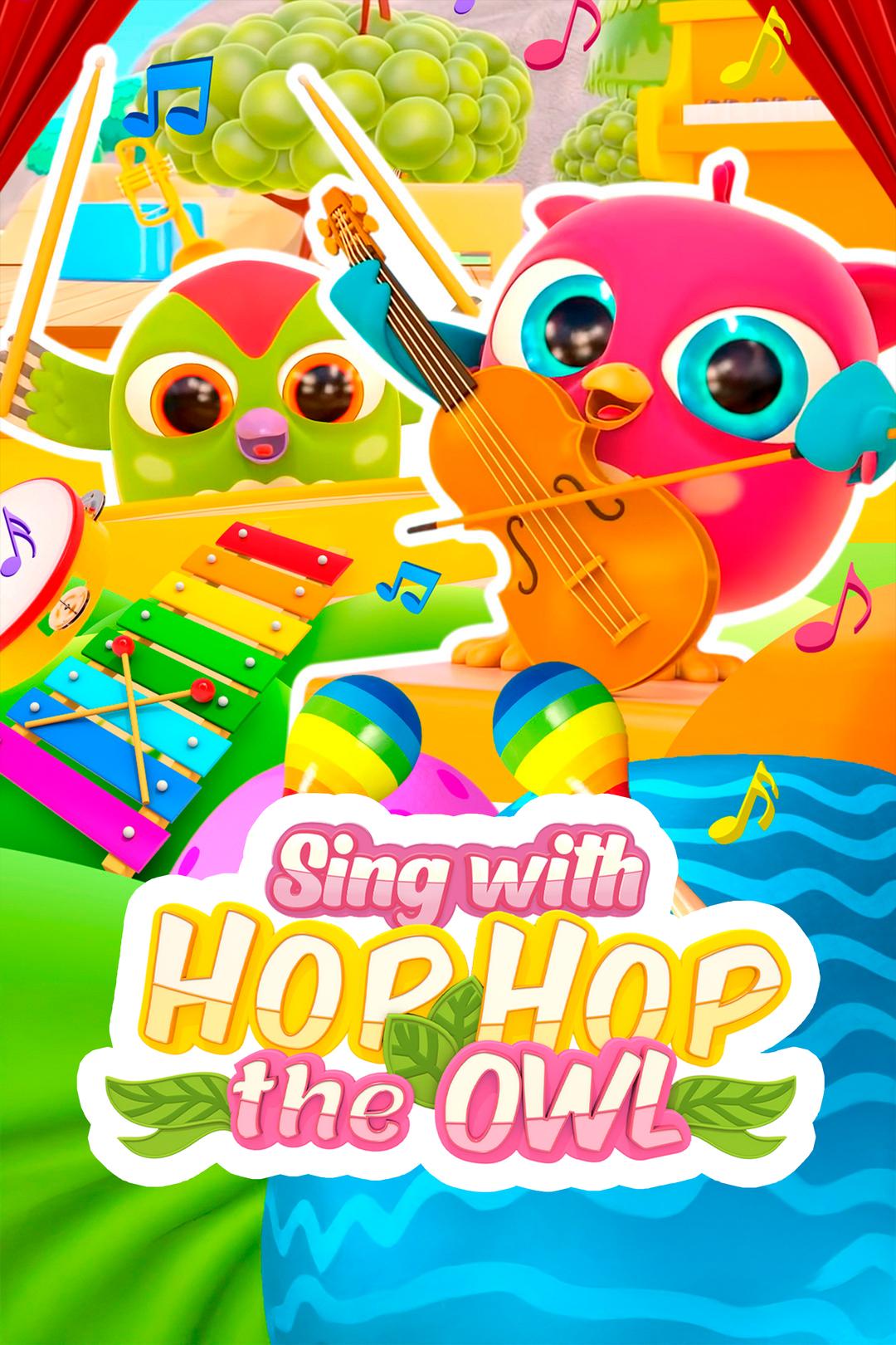 Песенки с Совёнком Хоп Хоп