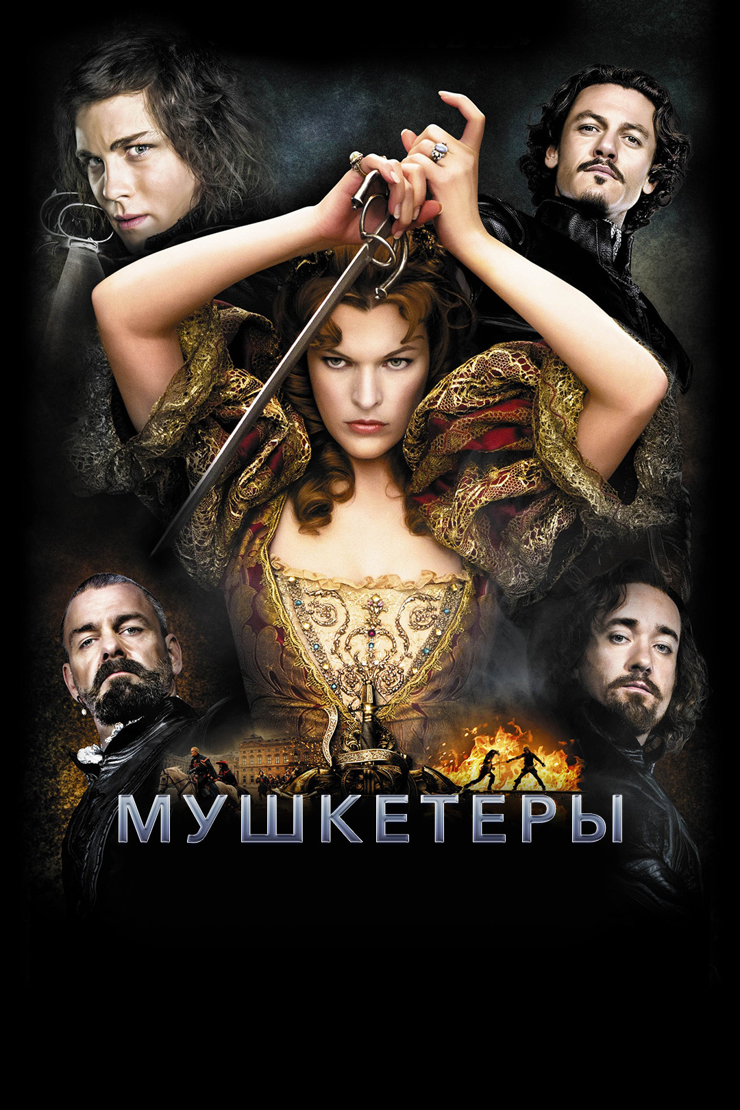 Во имя короля (фильм, 2006) смотреть онлайн в хорошем качестве HD (720) /  Full HD (1080)