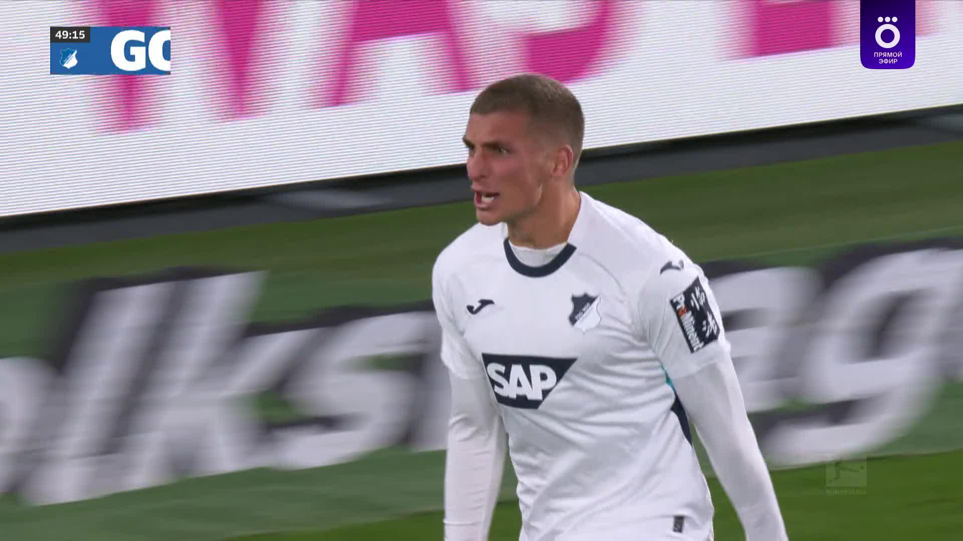 50' Гол. Гриша  Прёмель