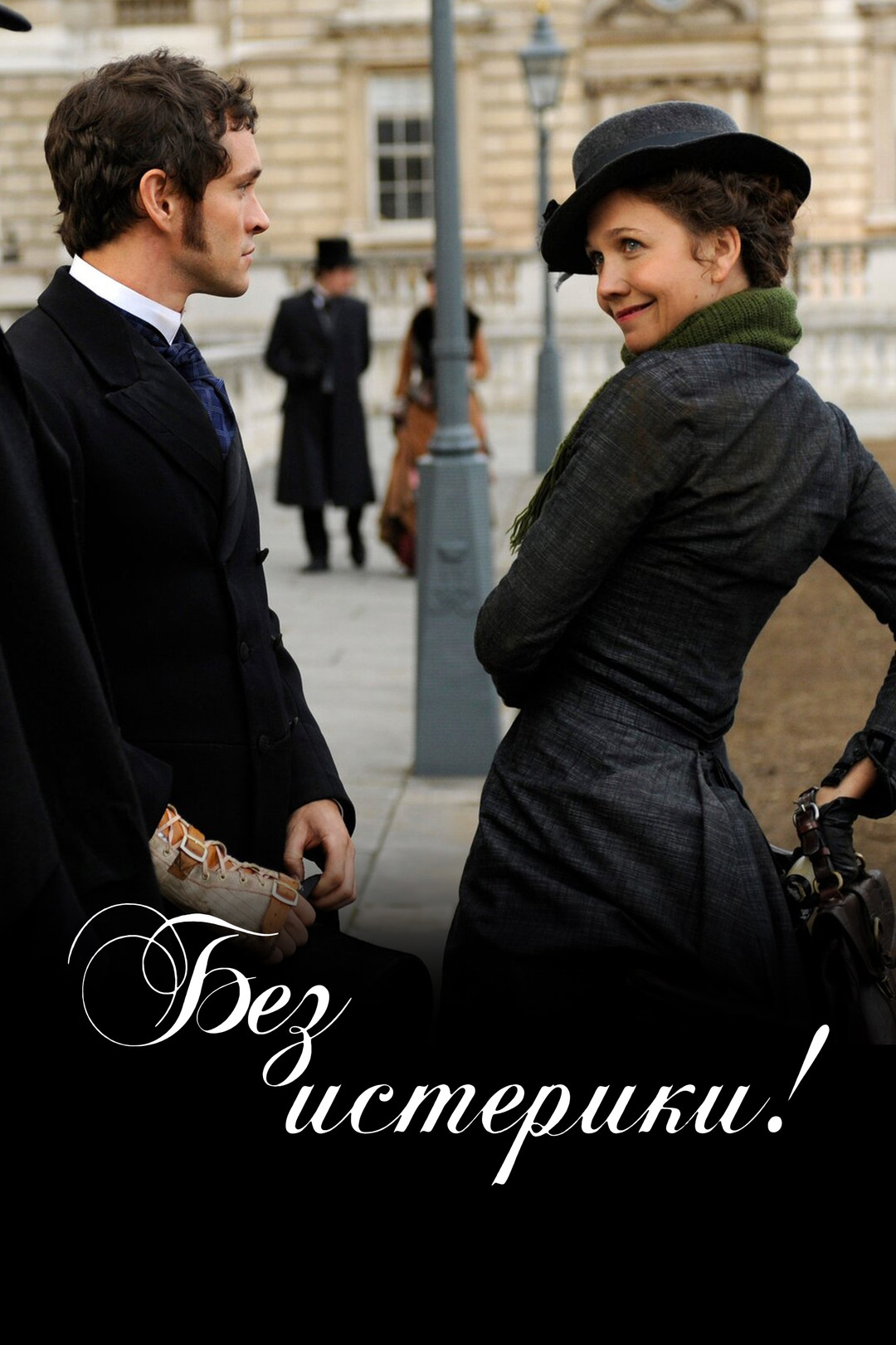 Жалаңаш жетілген модельдердің фотосуреттері