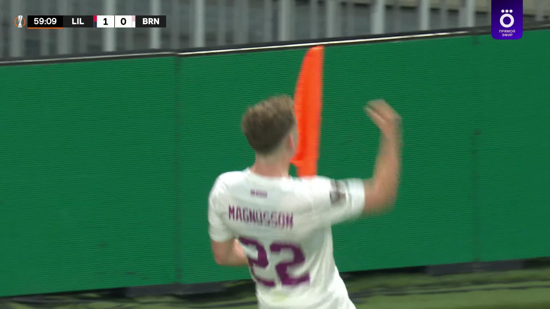 60' Гол. Saevar Magnusson