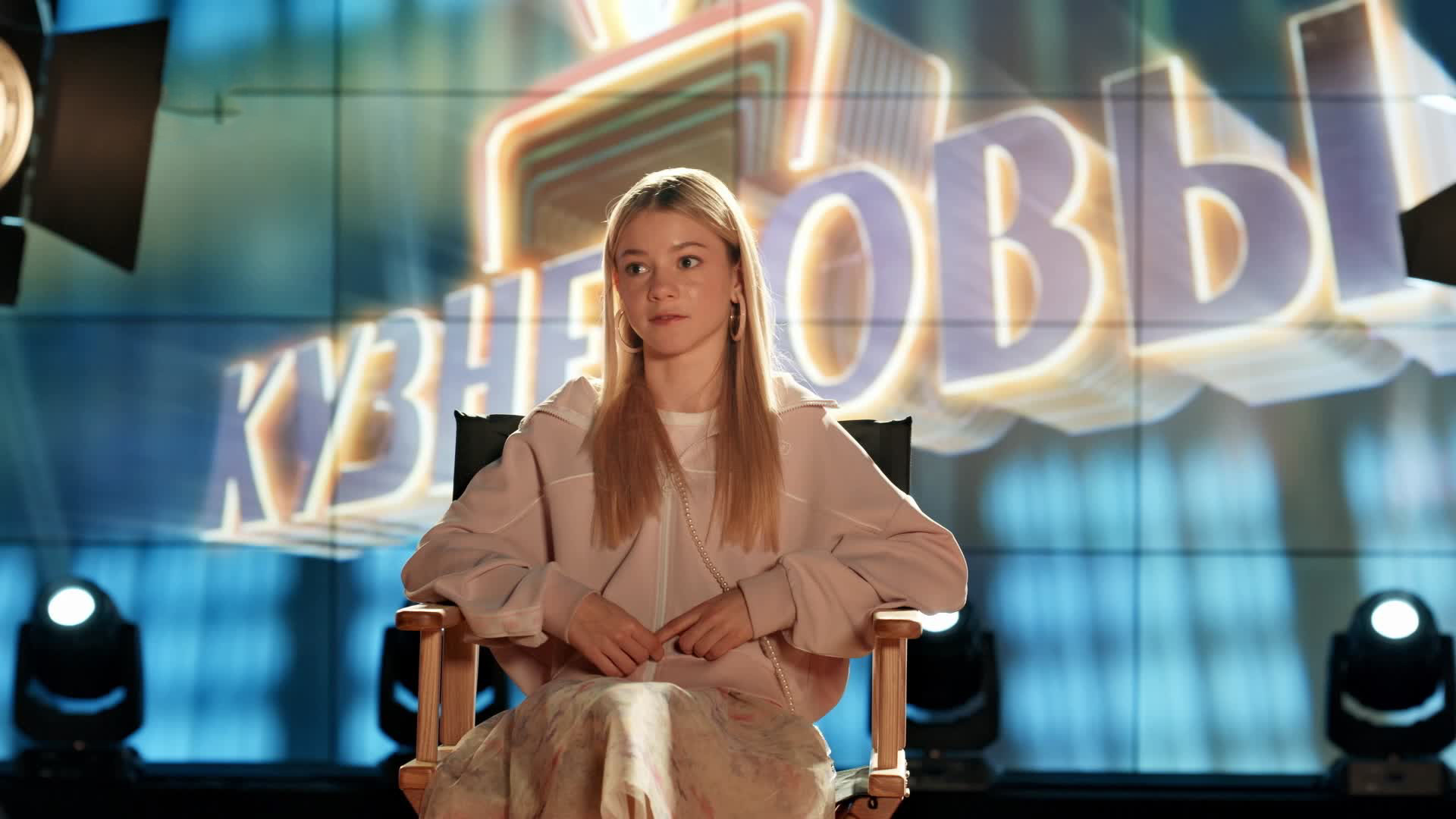 Кузнецовы ТВ 1 сезон 2 серия