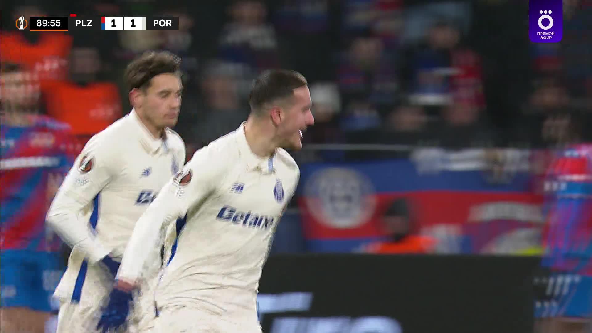 90' Гол. Дениз Гюль