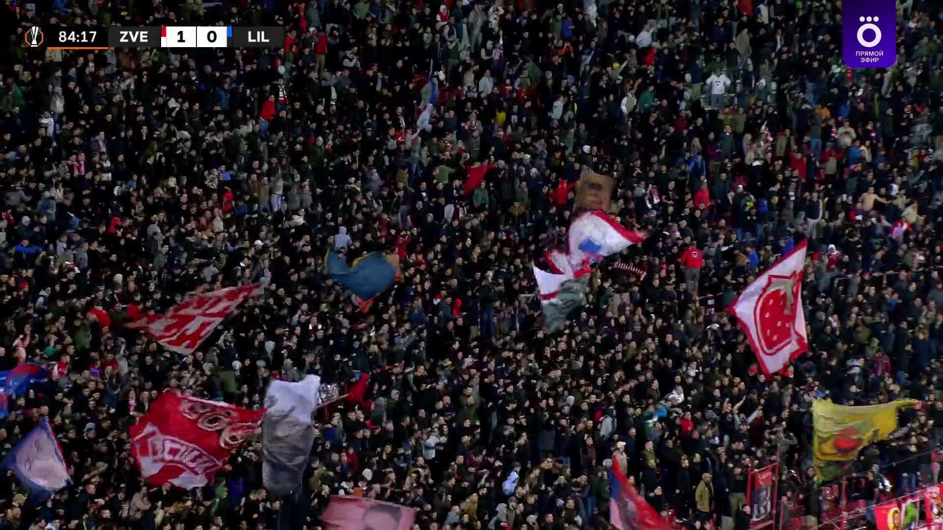 85' Гол. Марко Арнаутович