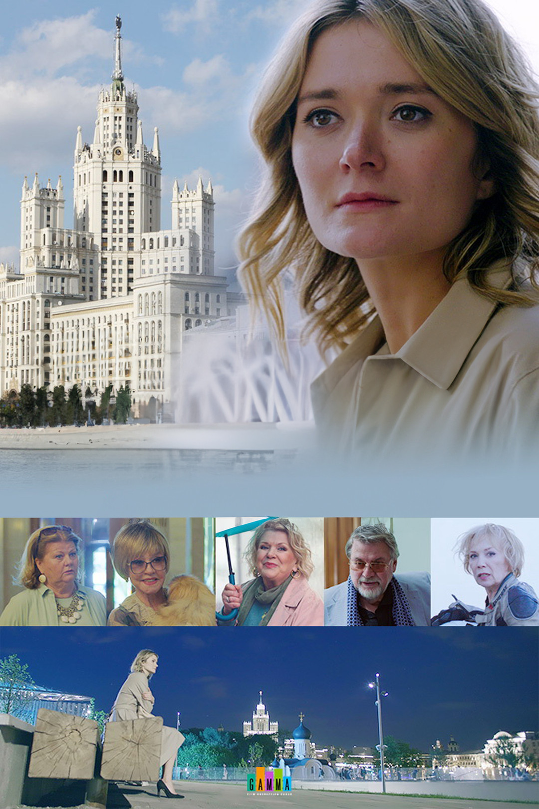 Анасы мен баласы саяжайда жыныстық қатынасқа түскен (mp4)