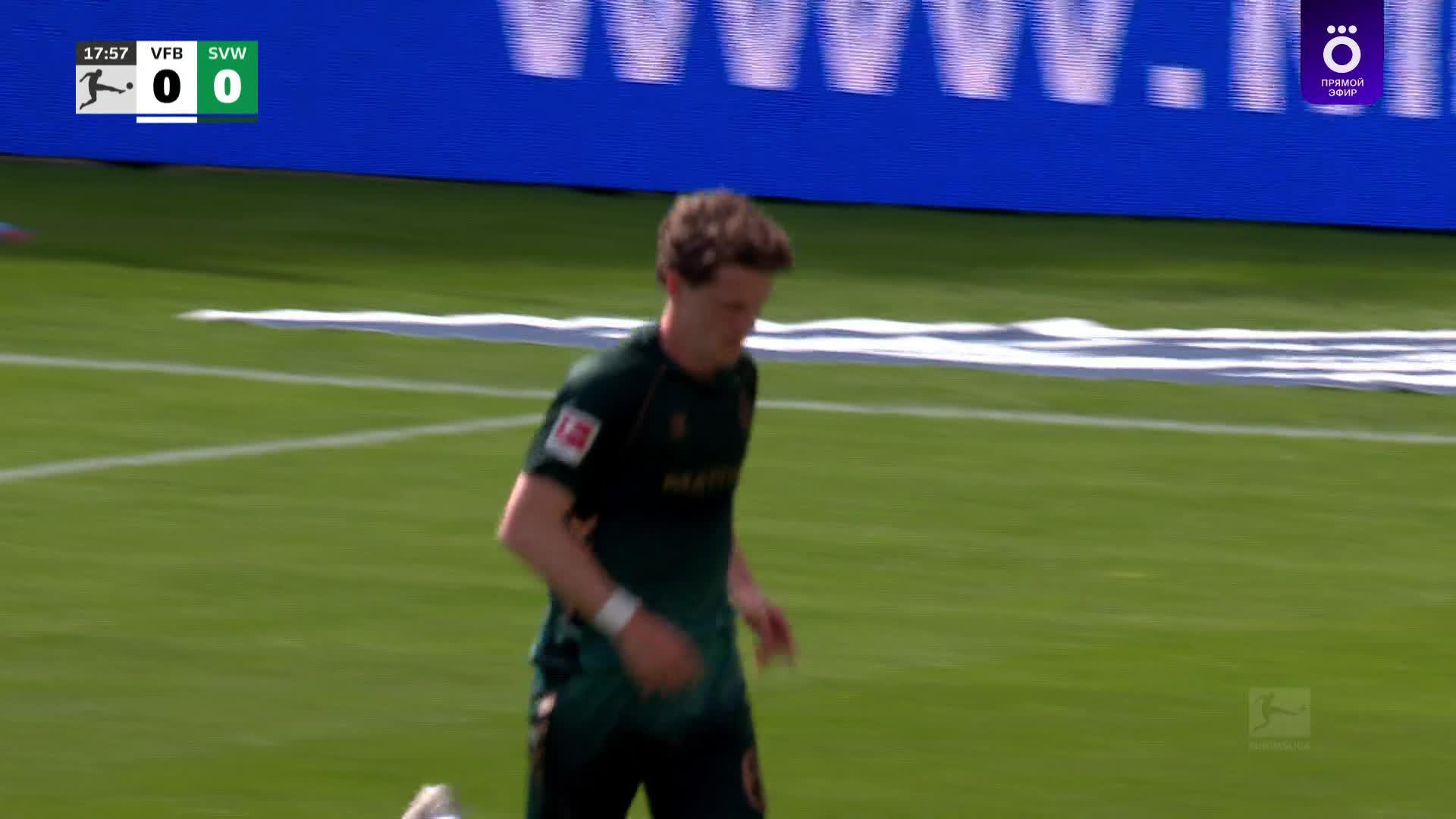 18' Гол. Йенс  Стаге 