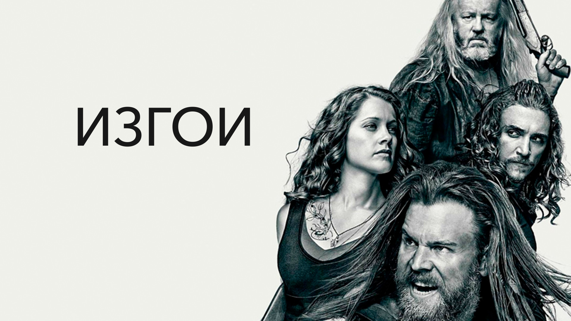 Аутсайдер 2 дата выхода. Аутсайдер 2 дата выхода. Аутсайдер 2 дата выхода. Аутсайдер 2 дата выхода. Аутсайдер 2 дата выхода.