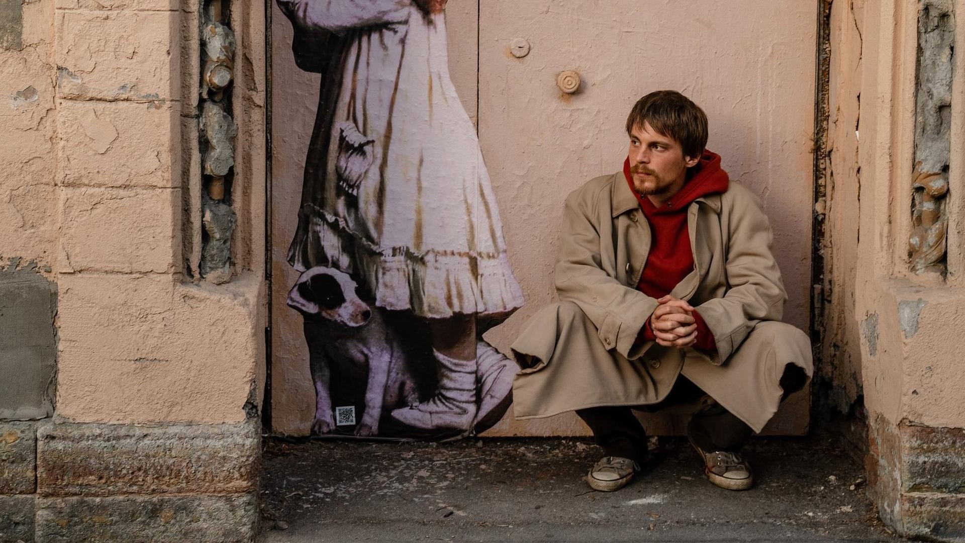 Преступление и наказание