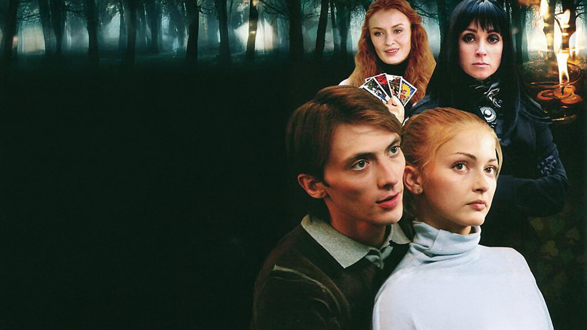 Гадание при свечах