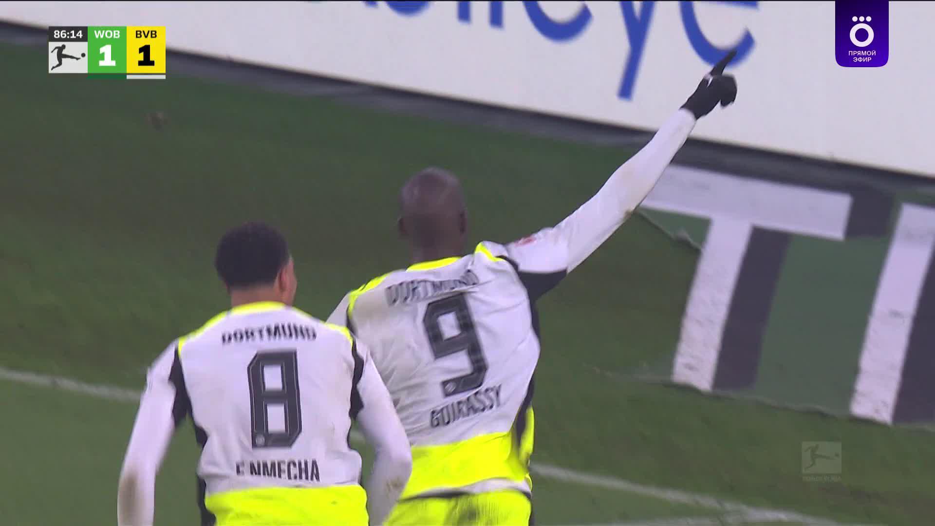 87' Гол. Серу  Гирасси