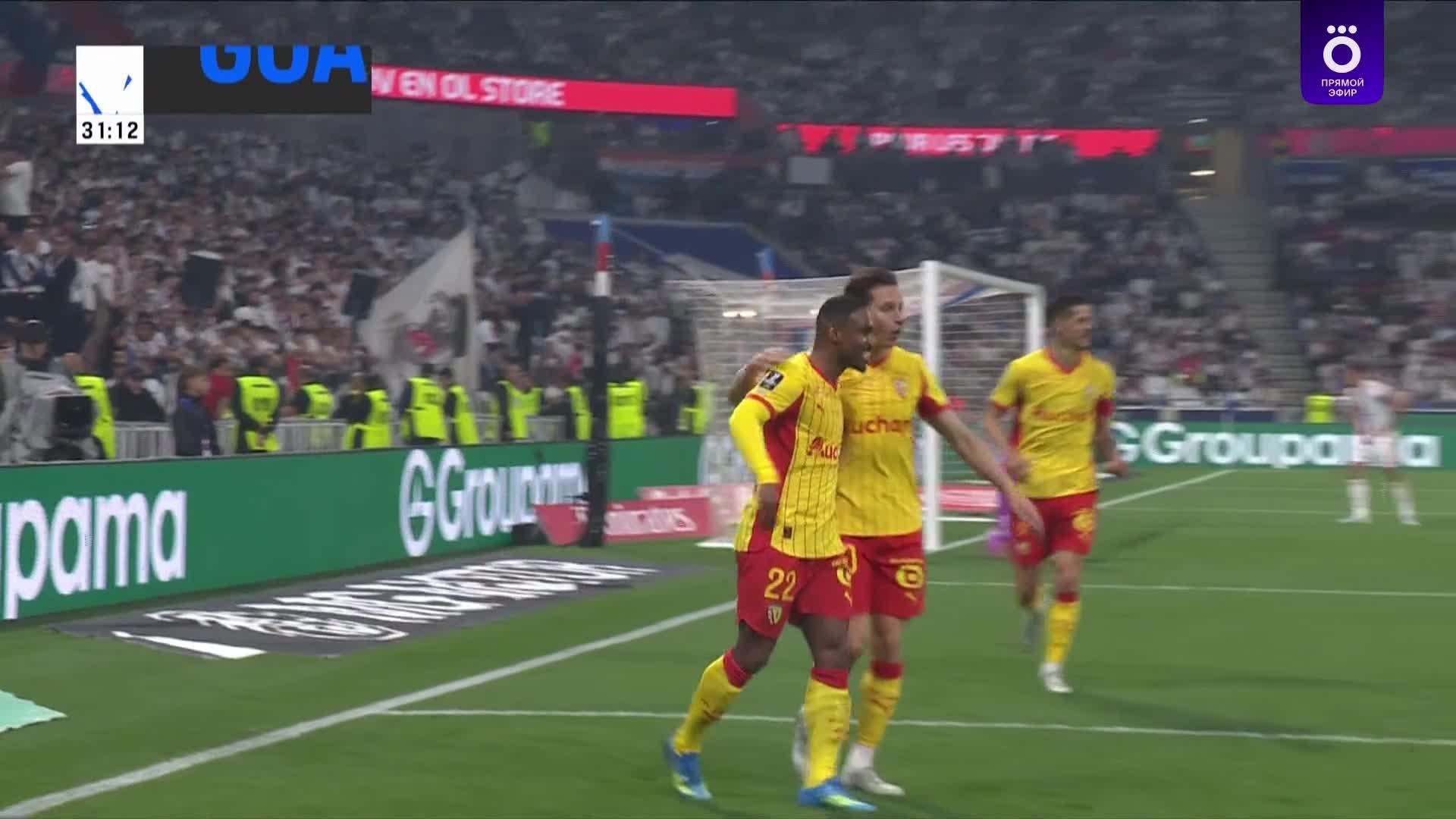 32' Гол. Уэсли Саид