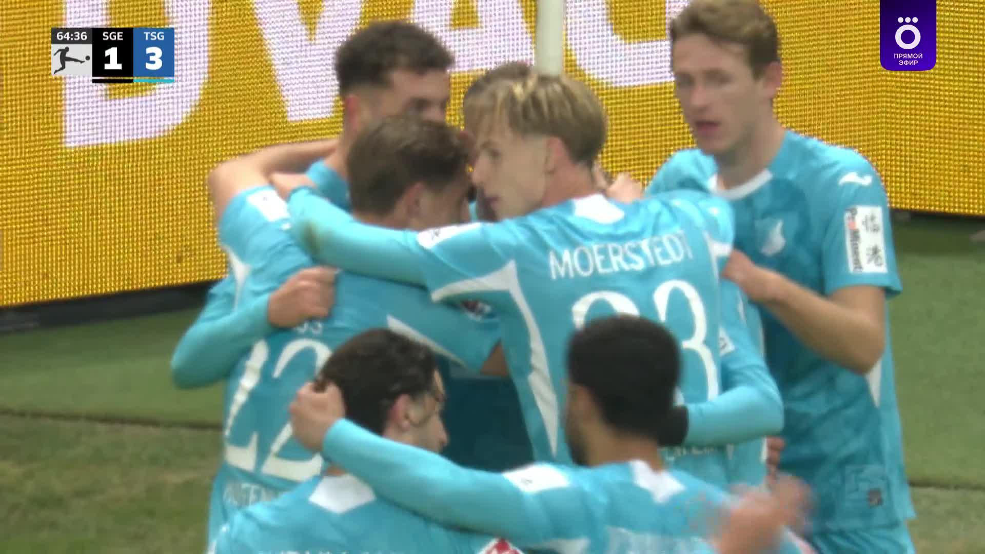 65' Гол. Орель  Аменда