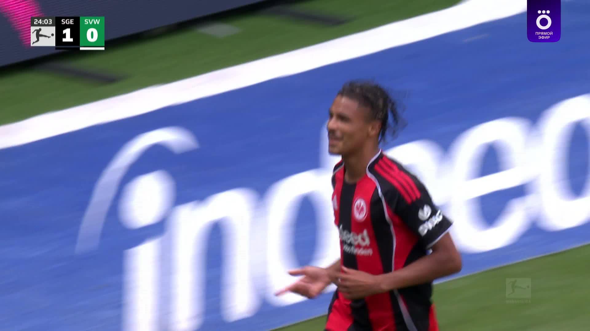 25' Гол. Metehan Yildirim