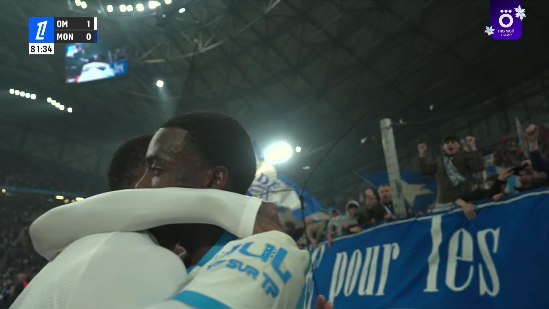 82' Гол. Мейсон Гринвуд