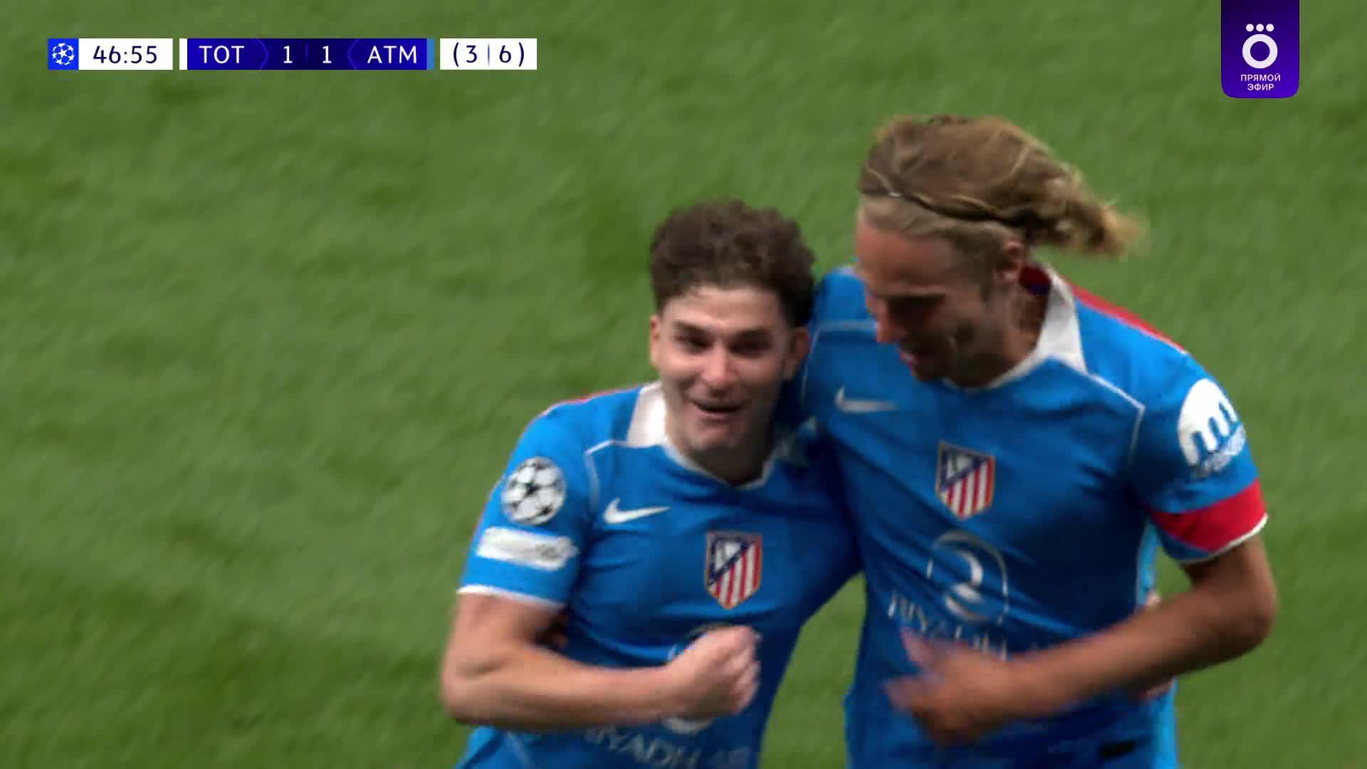 47' Гол. Джулиан Альварес