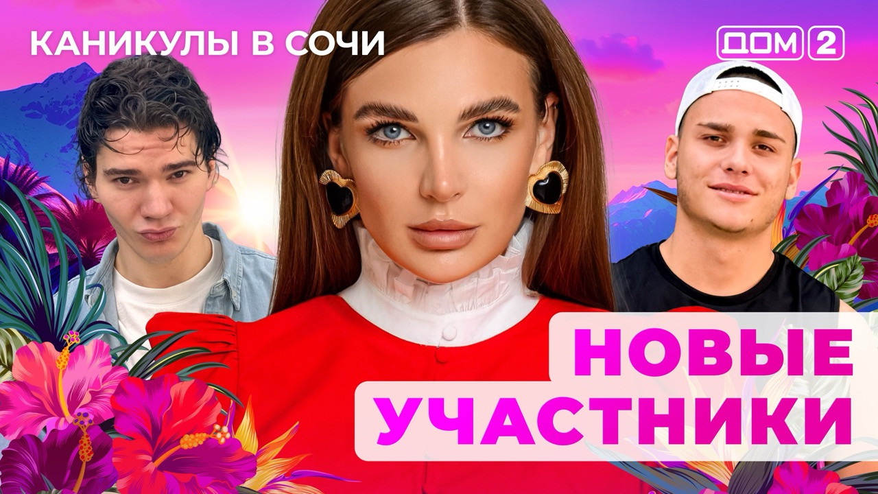 Дик фильмін тістеңіз