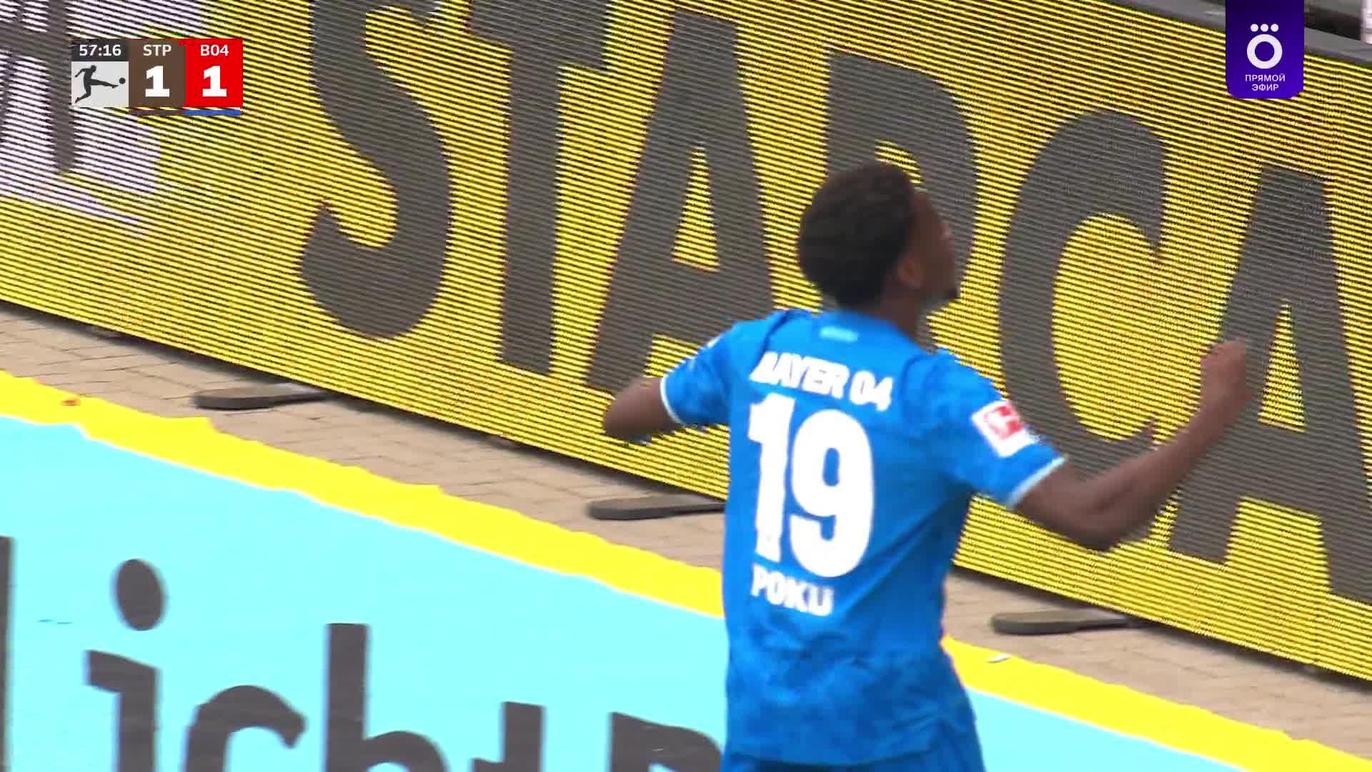 58' Гол. Ernest Poku