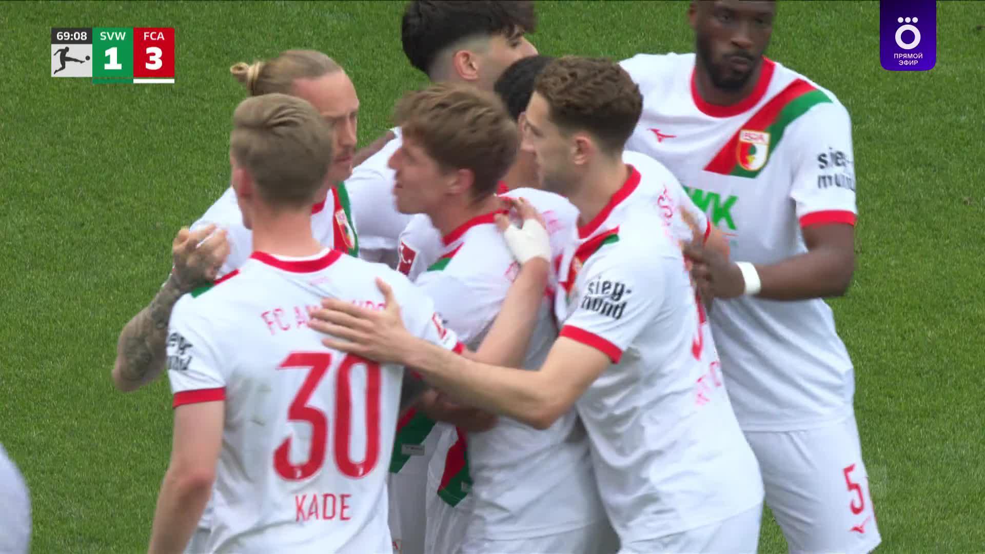 69' Гол. Кристиян  Якич