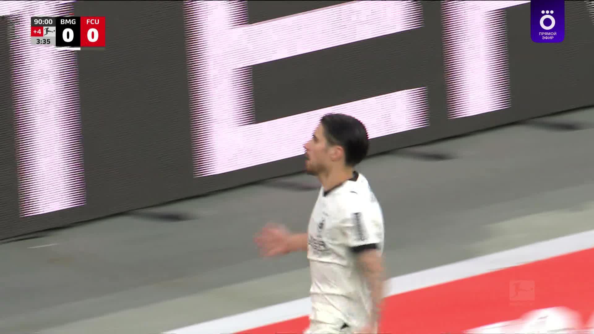 94' Гол. Кевин  Дикс