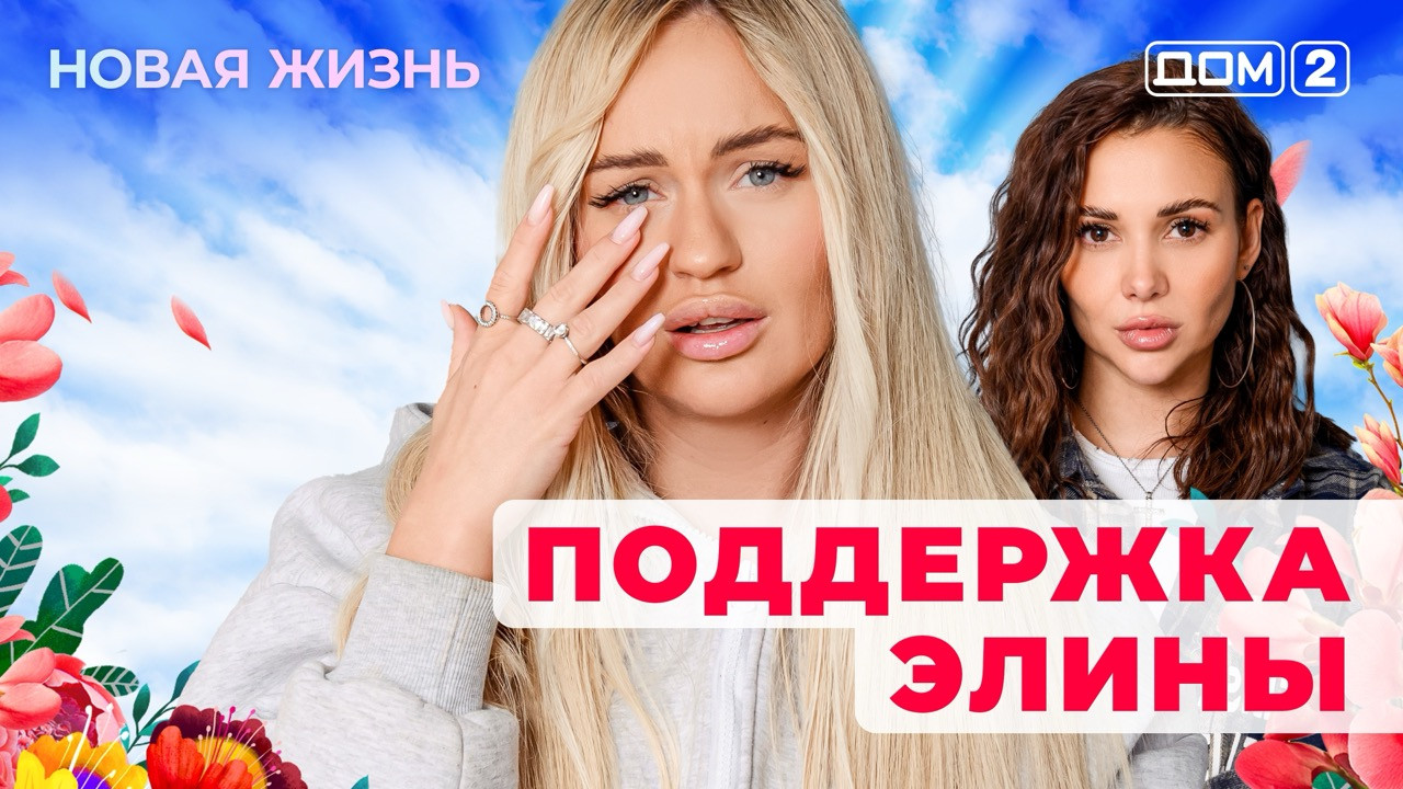 Osiyo porno aktrisasi Davon Kim