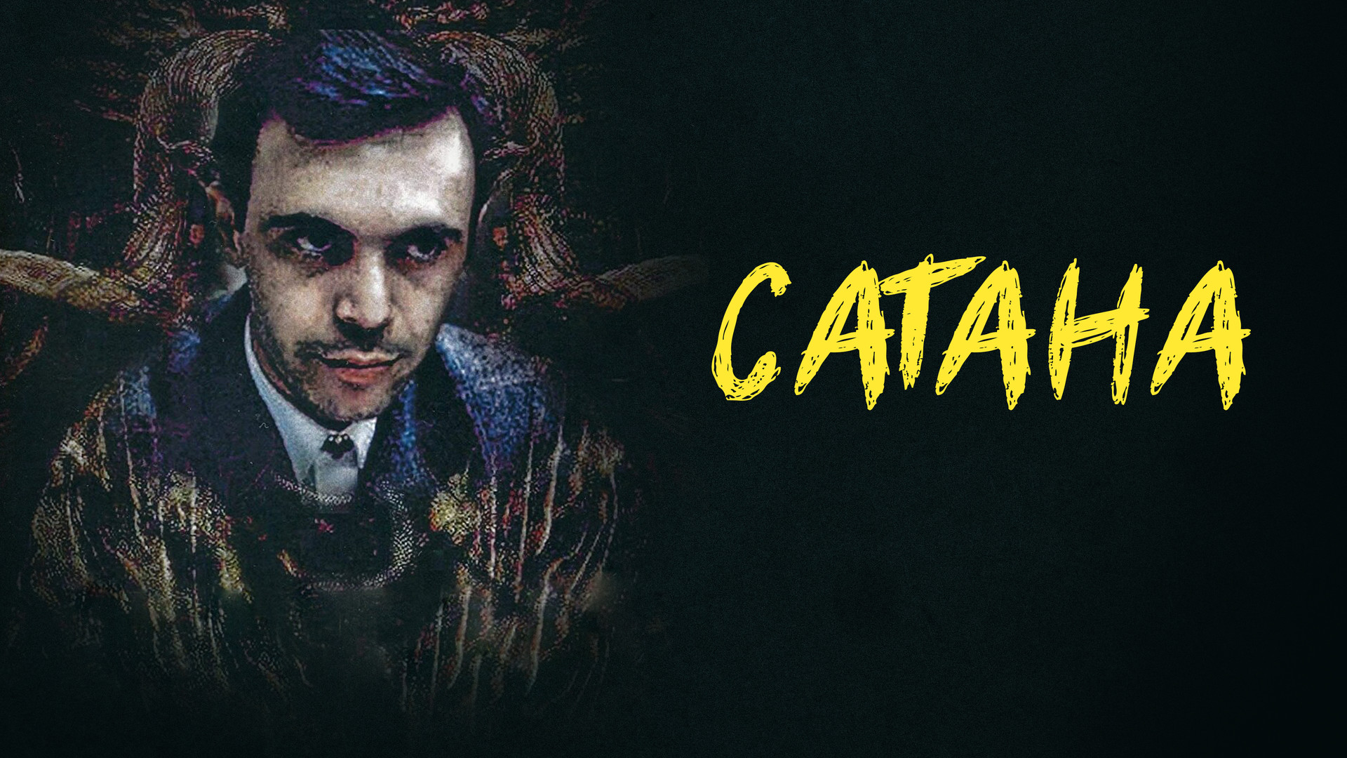 Сатана (фильм, 1990) смотреть онлайн в хорошем качестве