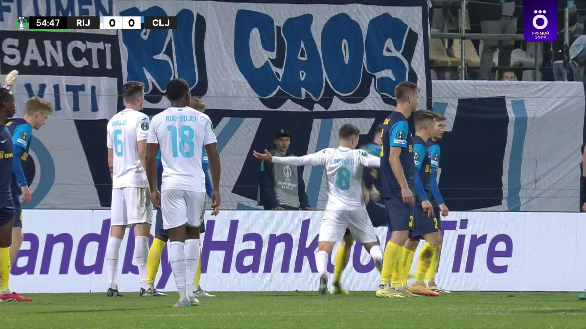 55' Гол. Даниэль Аду-Аджей