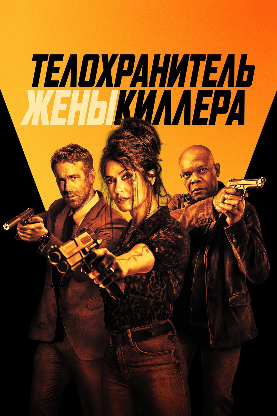 Бойжеткен өзінің кискасына түрлі тұрмыстық заттарды салады (видео)