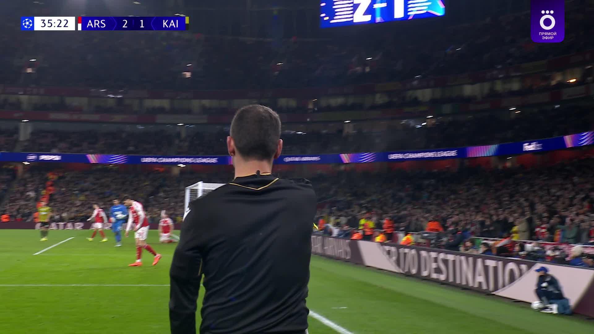 36' Гол. Габриэл Мартинелли
