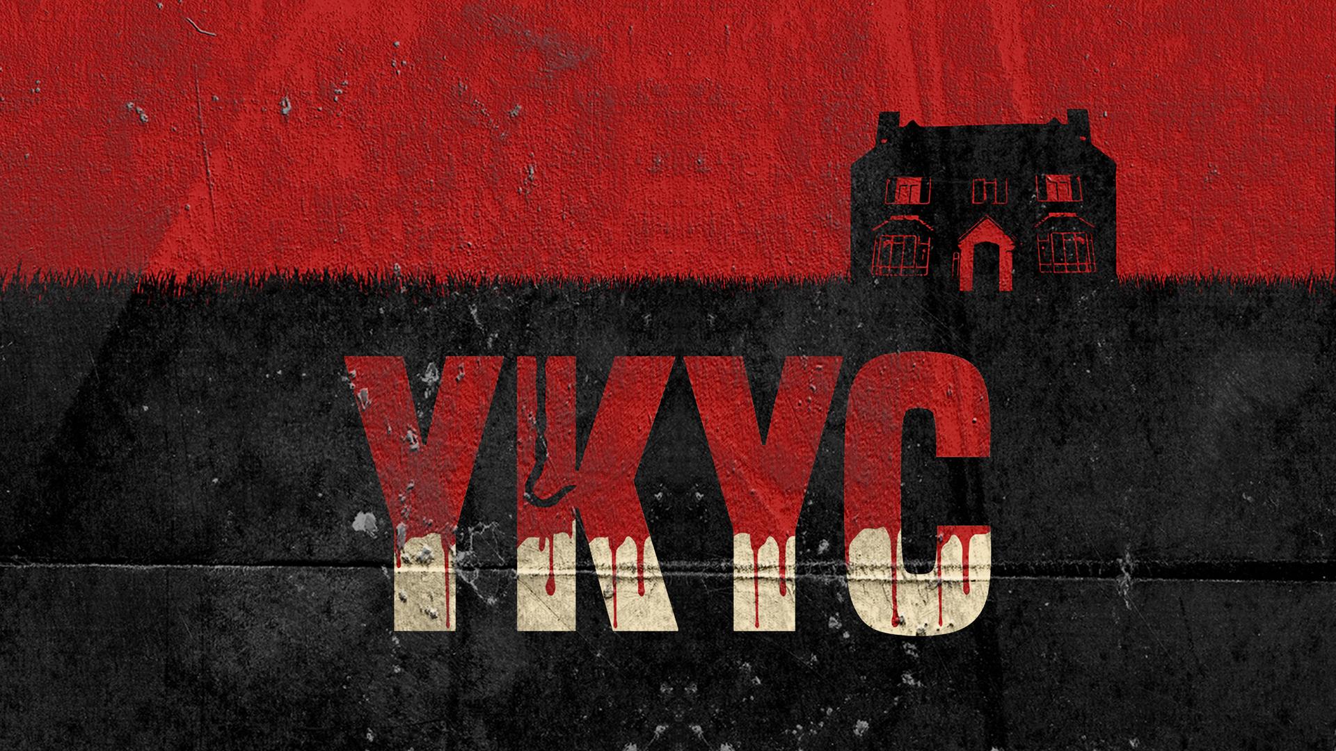 Укус