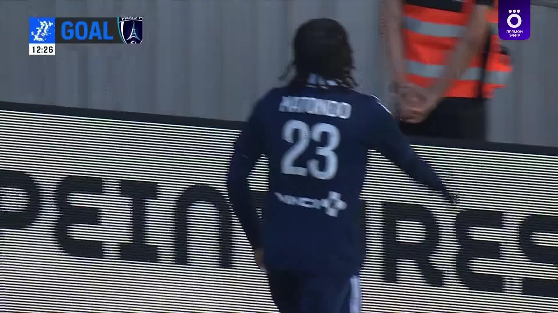 13' Гол. Руди Матондо
