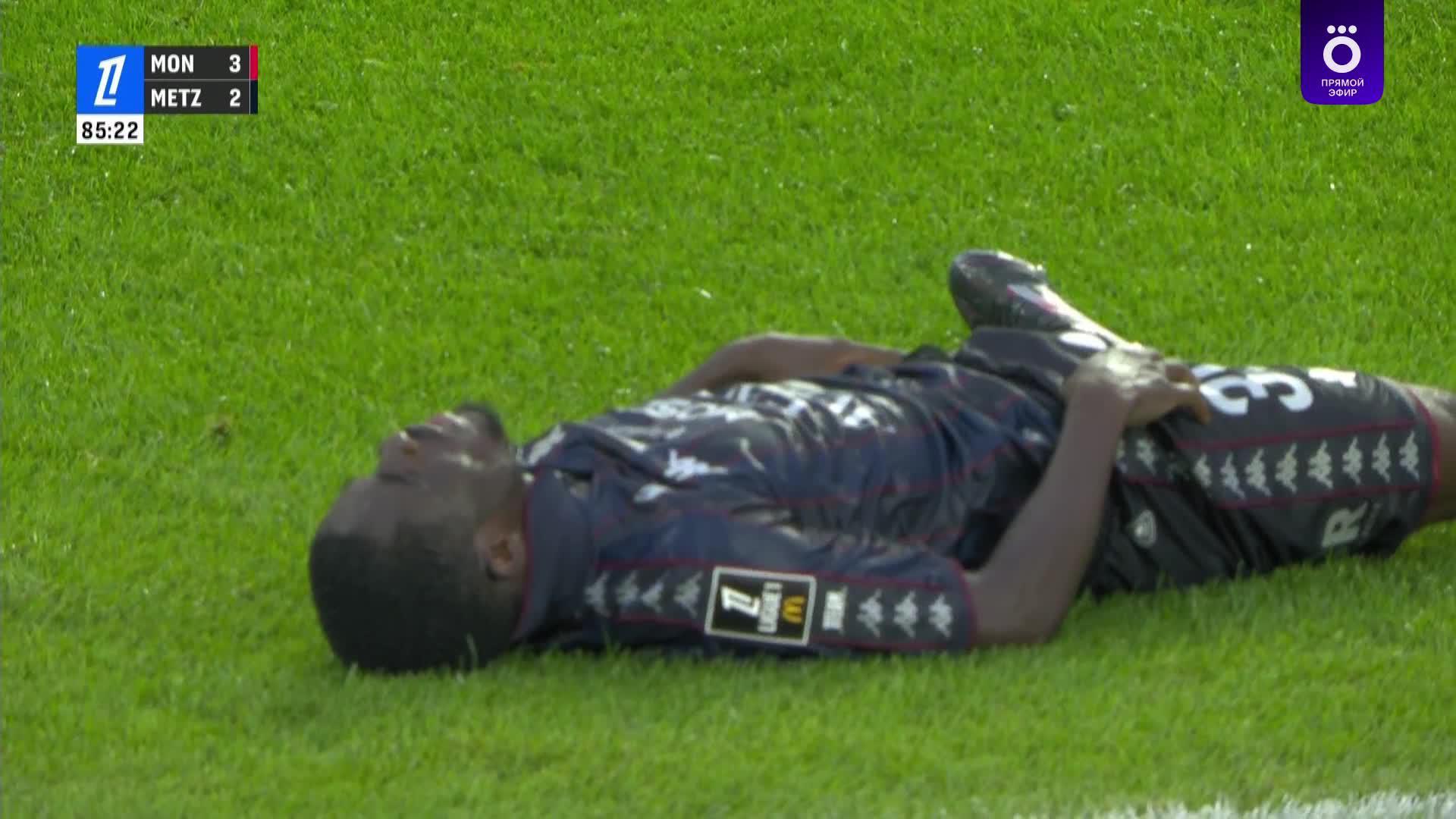 86' Гол. Koffi Kouao