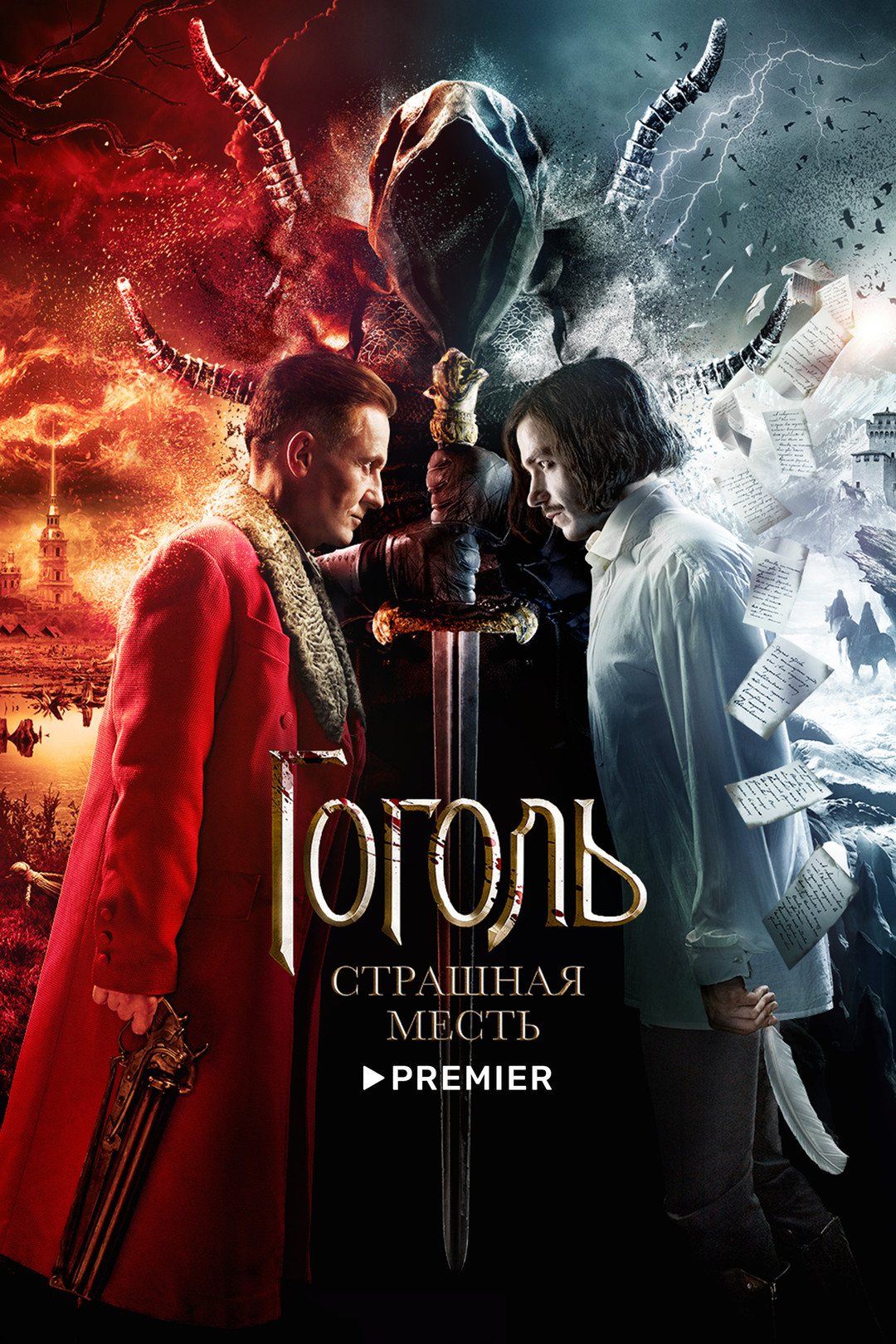 Жыныстық әйел порно видео онлайн