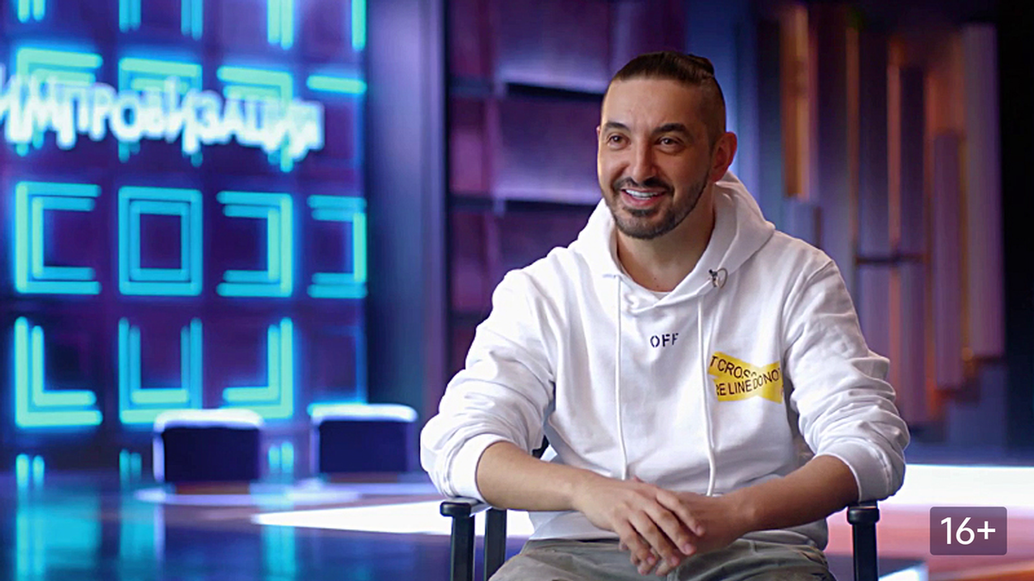 Импровизация фильм о проекте Импровизация фильм о проекте