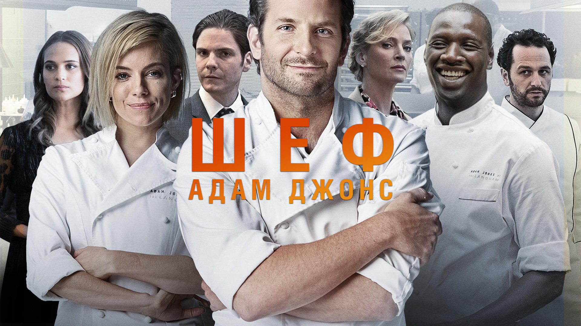 Орыс қыз секс