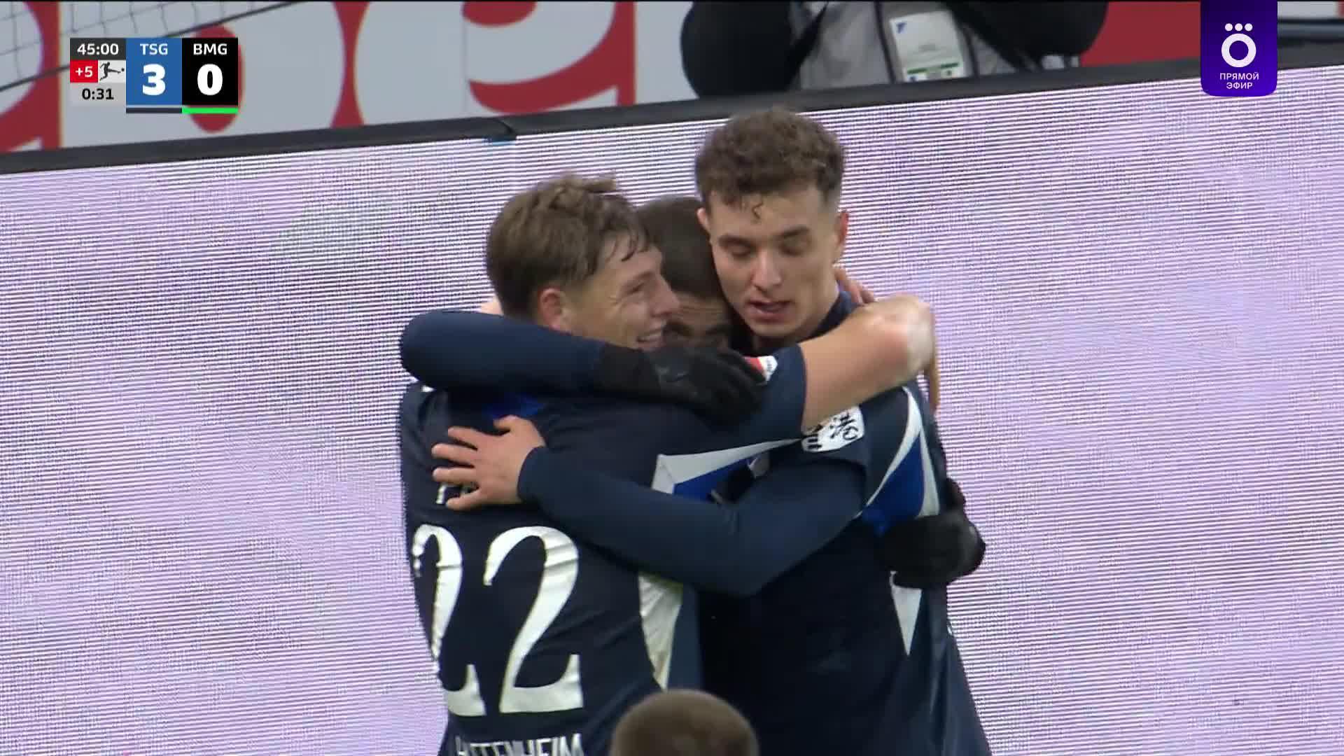 46' Гол. Андрей  Крамарич