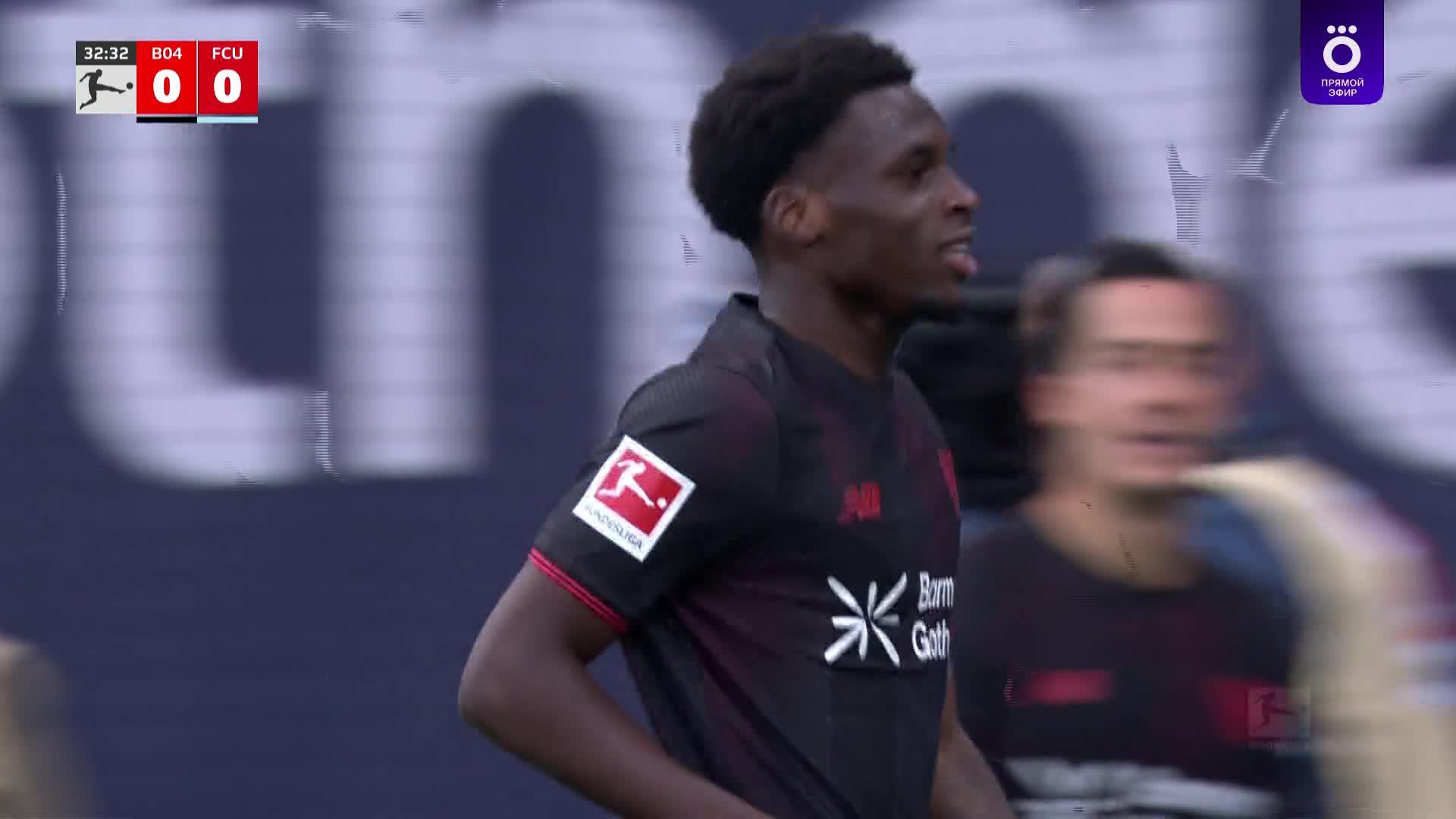 33' Гол. Ernest Poku