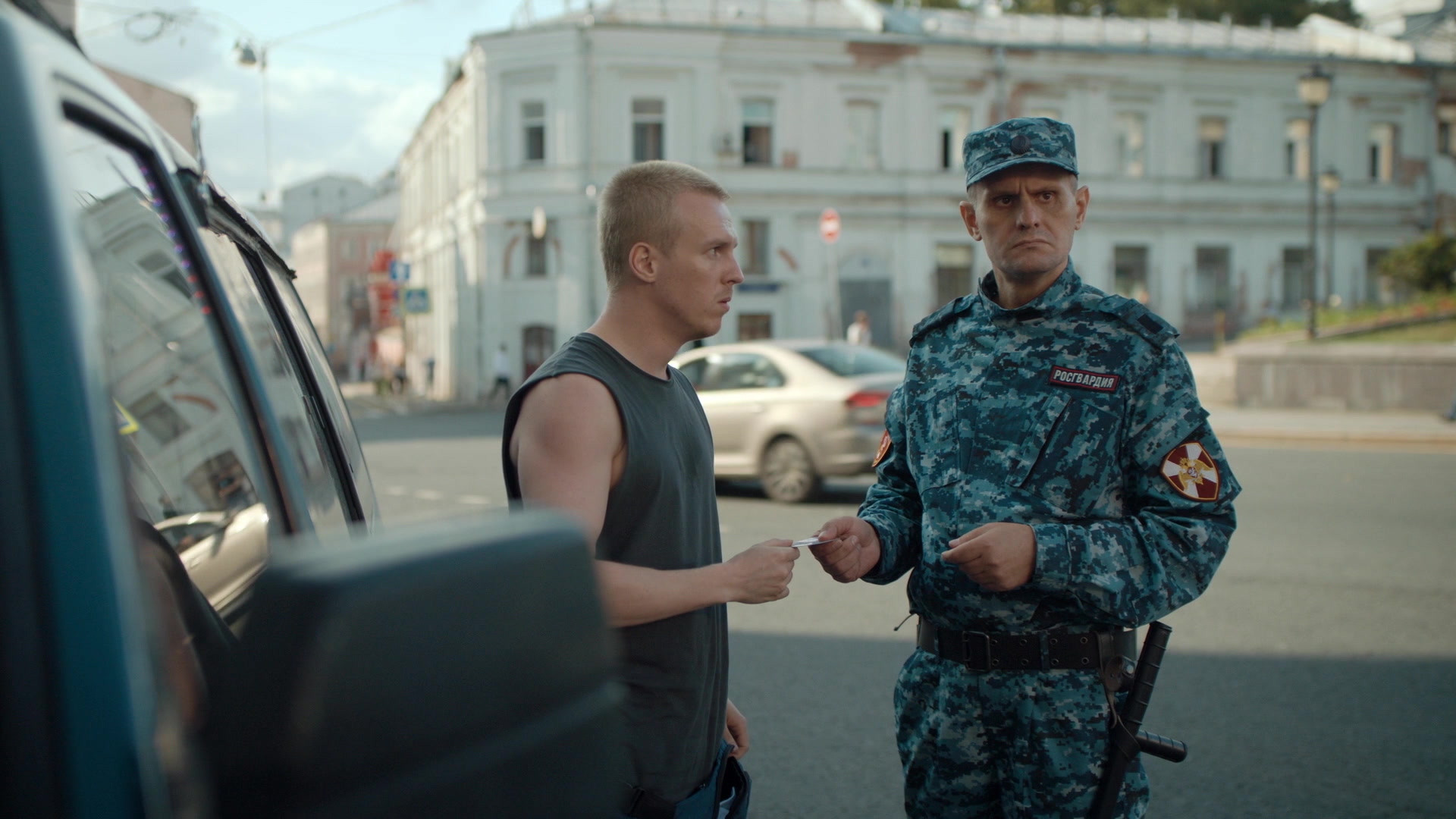 Дино 1 сезон 7 серия