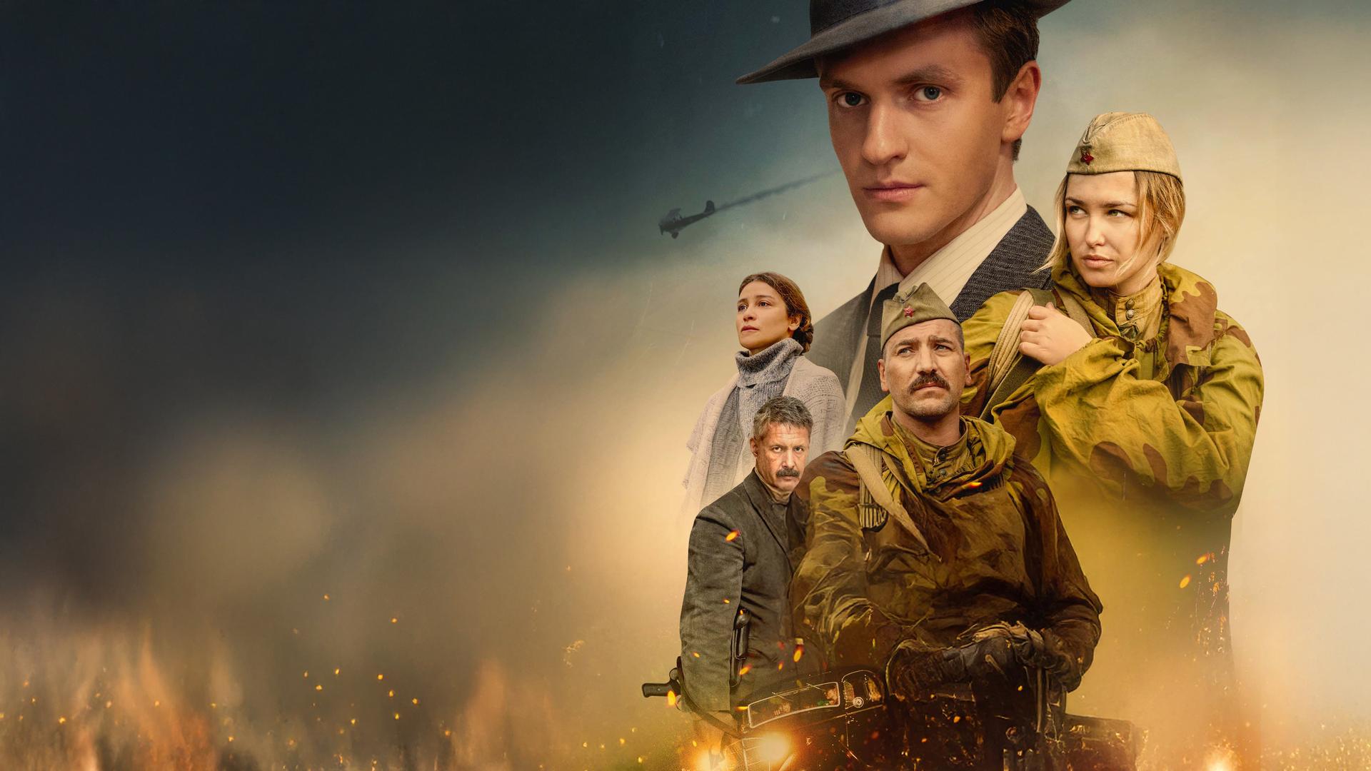 Спасение капитана Максимова