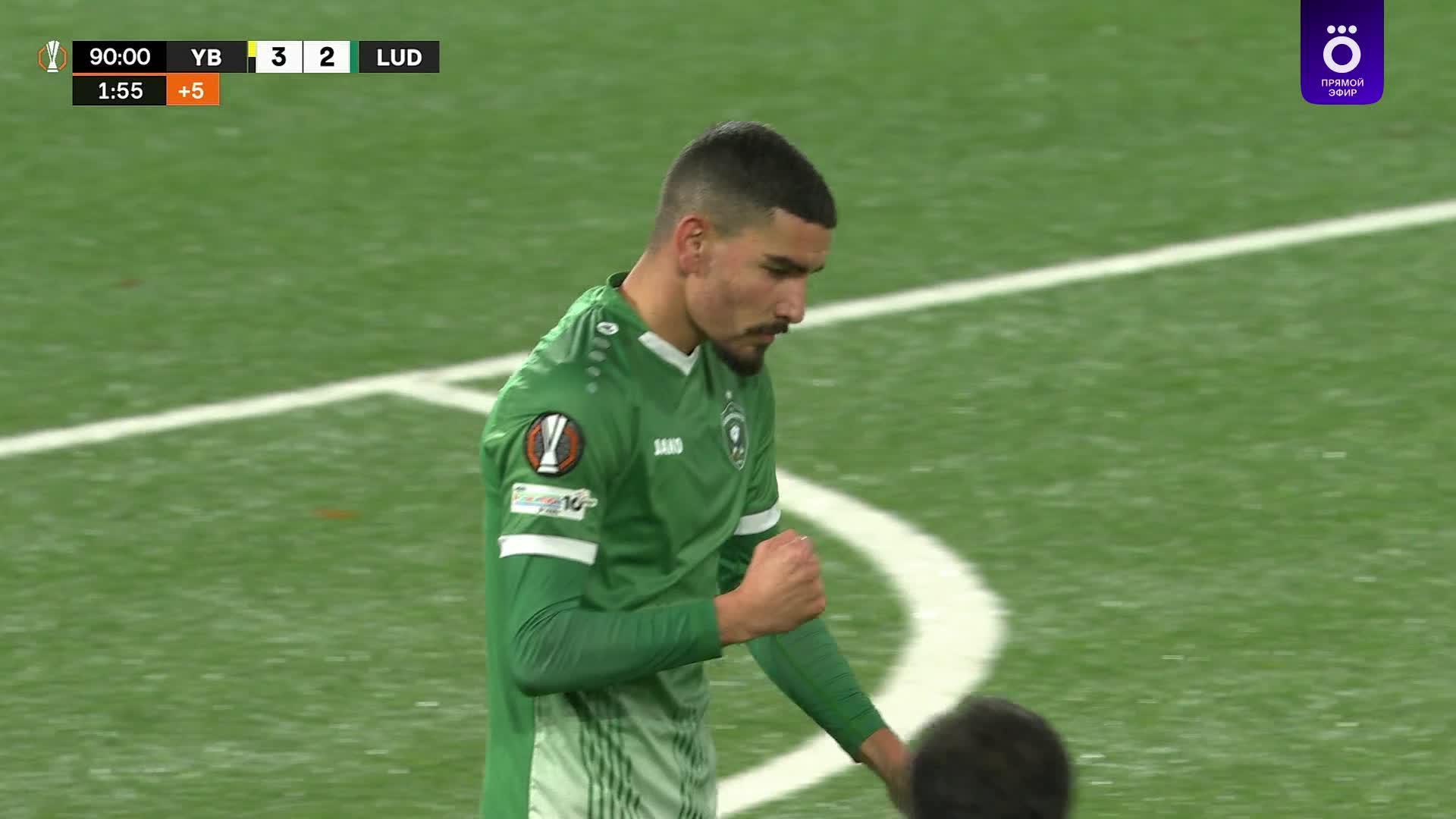 92' Гол. Ivan Yordanov