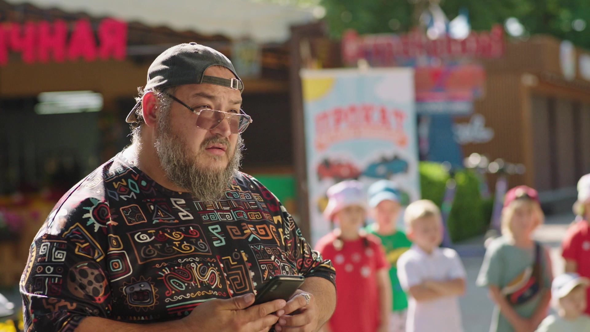 Солнце море два ствола 2 сезон 2 серия